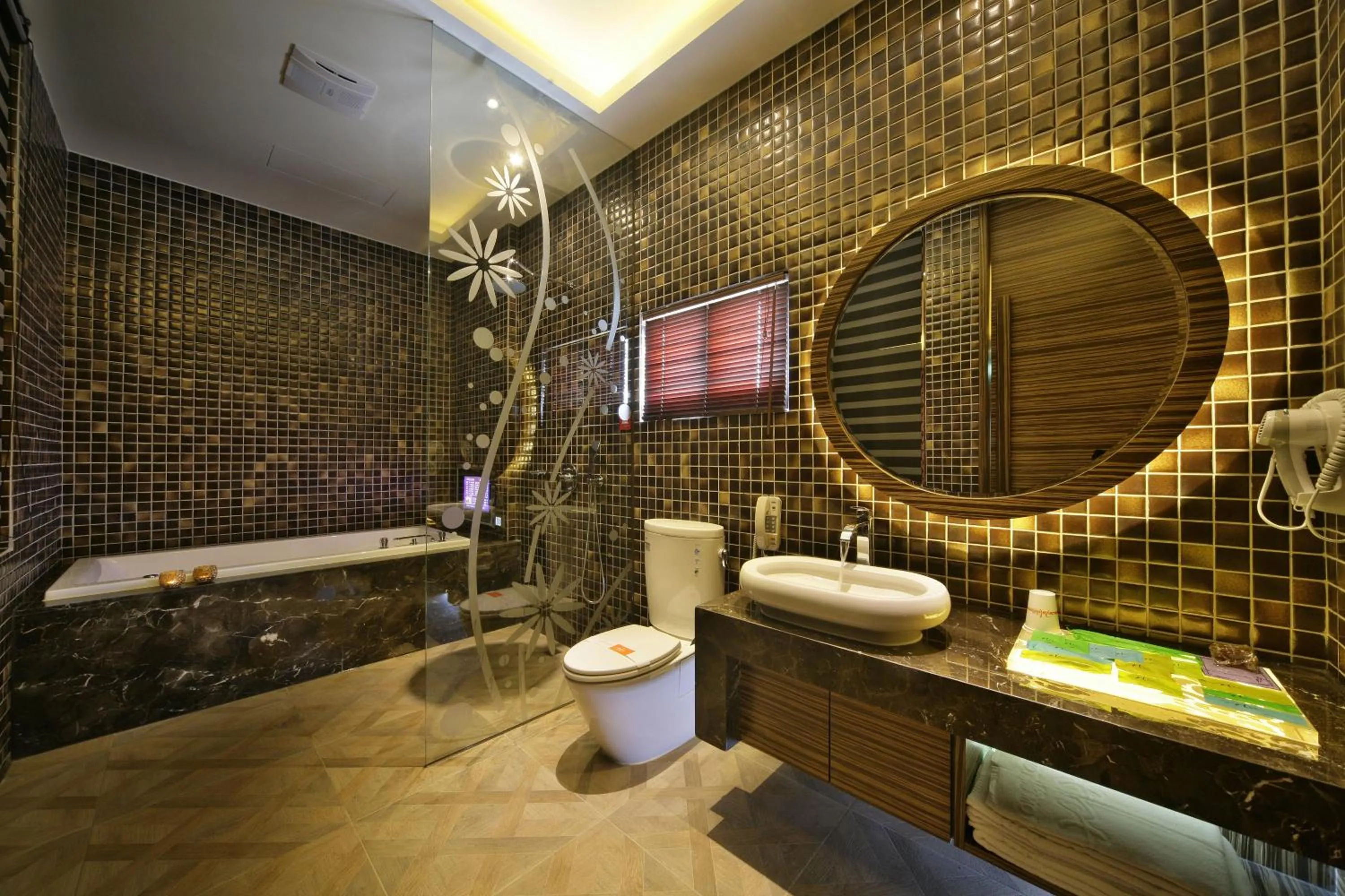 Toilet in Han Guan Motel