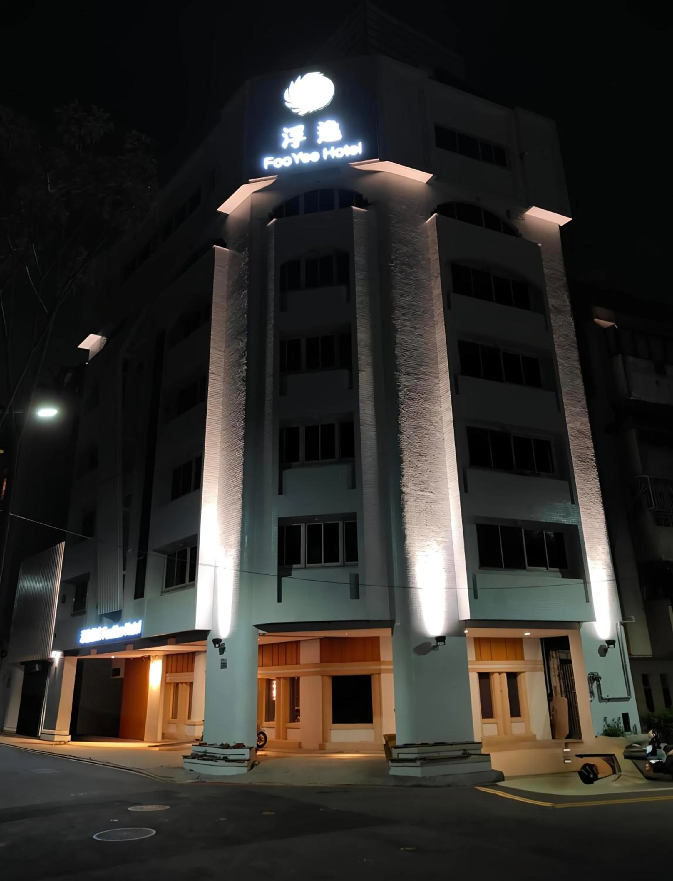 Property building in Fooyee Hotel Wenxin Zhongqing