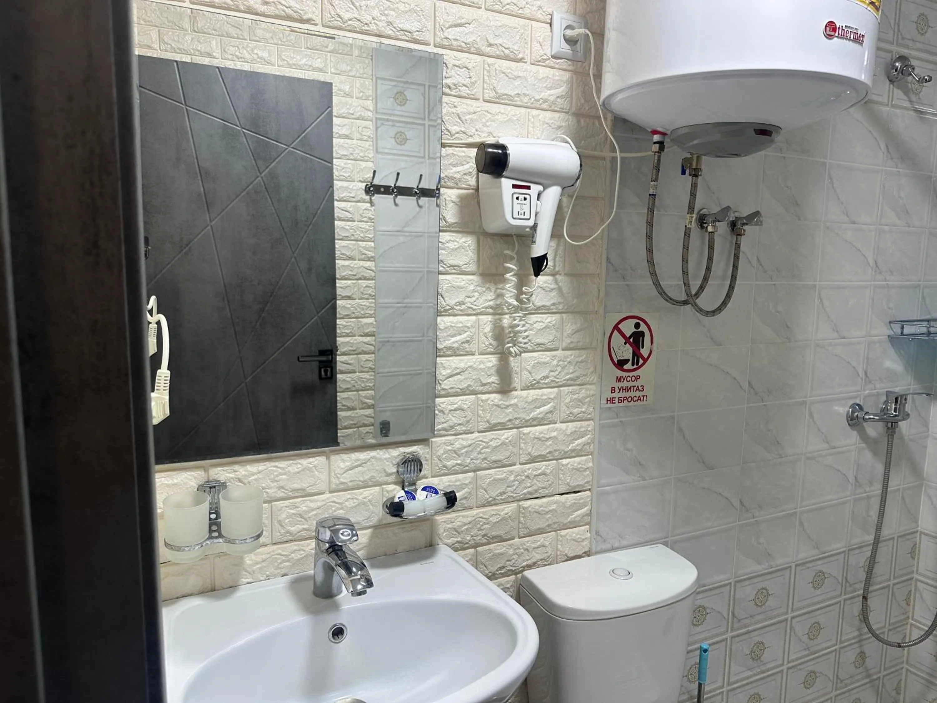 Shower in Boston Hotel Tashkent