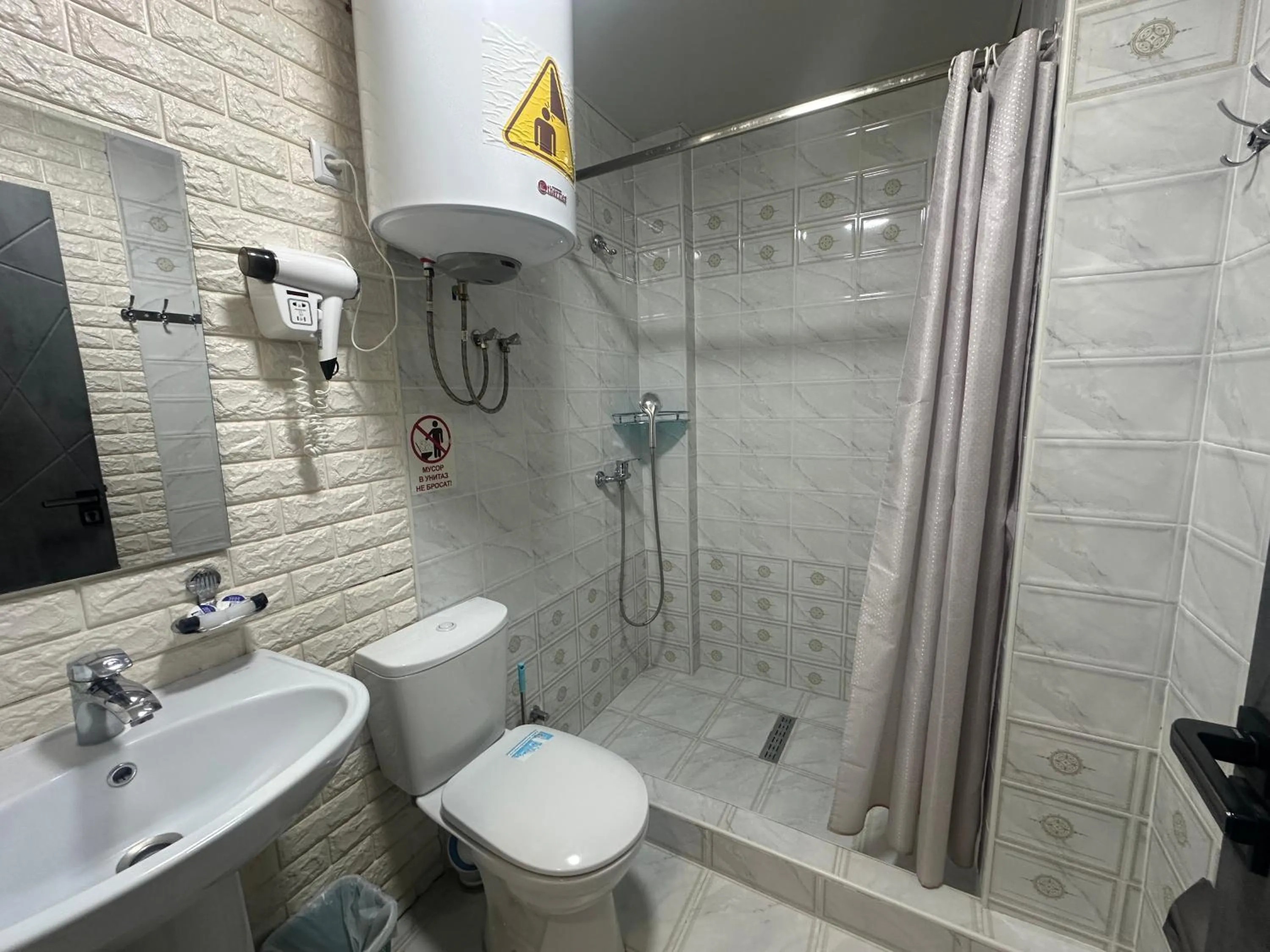 Bathroom in Boston Hotel Tashkent