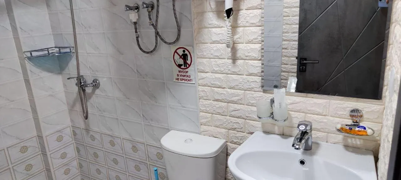 Bathroom in Boston Hotel Tashkent