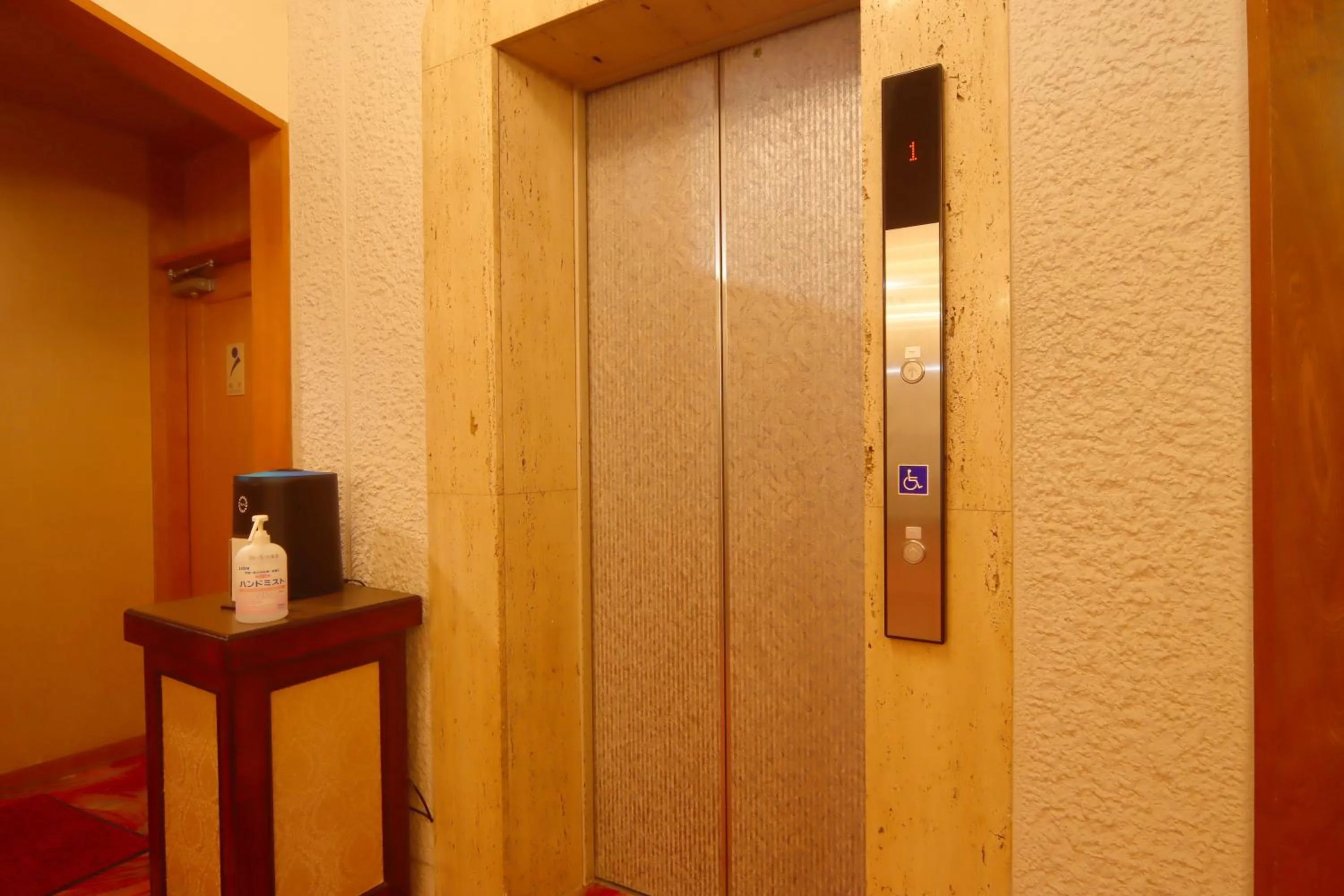 Communal lounge/ TV room in Nishiki-no-Yu Jimotoya