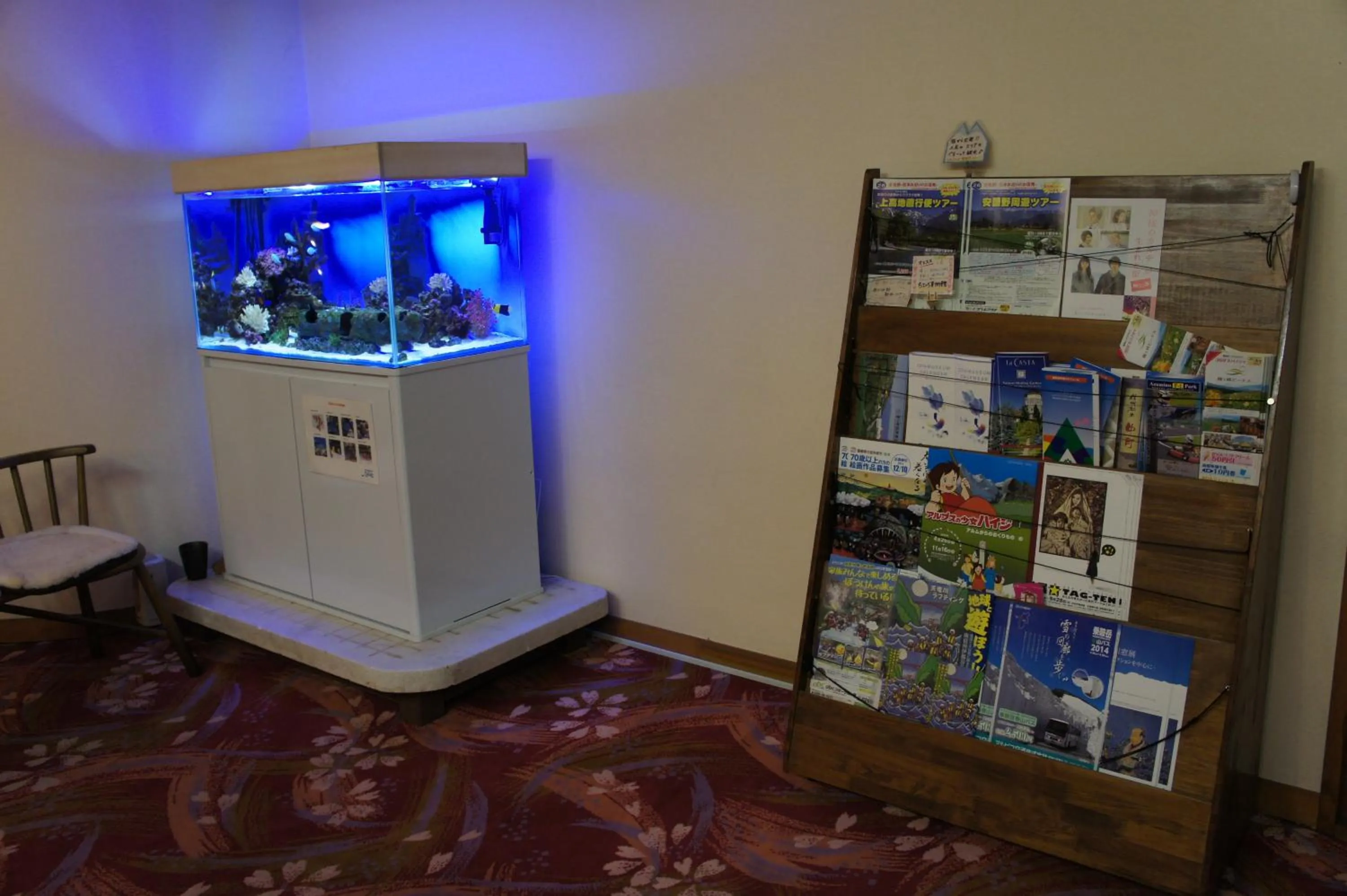 Other in Nishiki-no-Yu Jimotoya