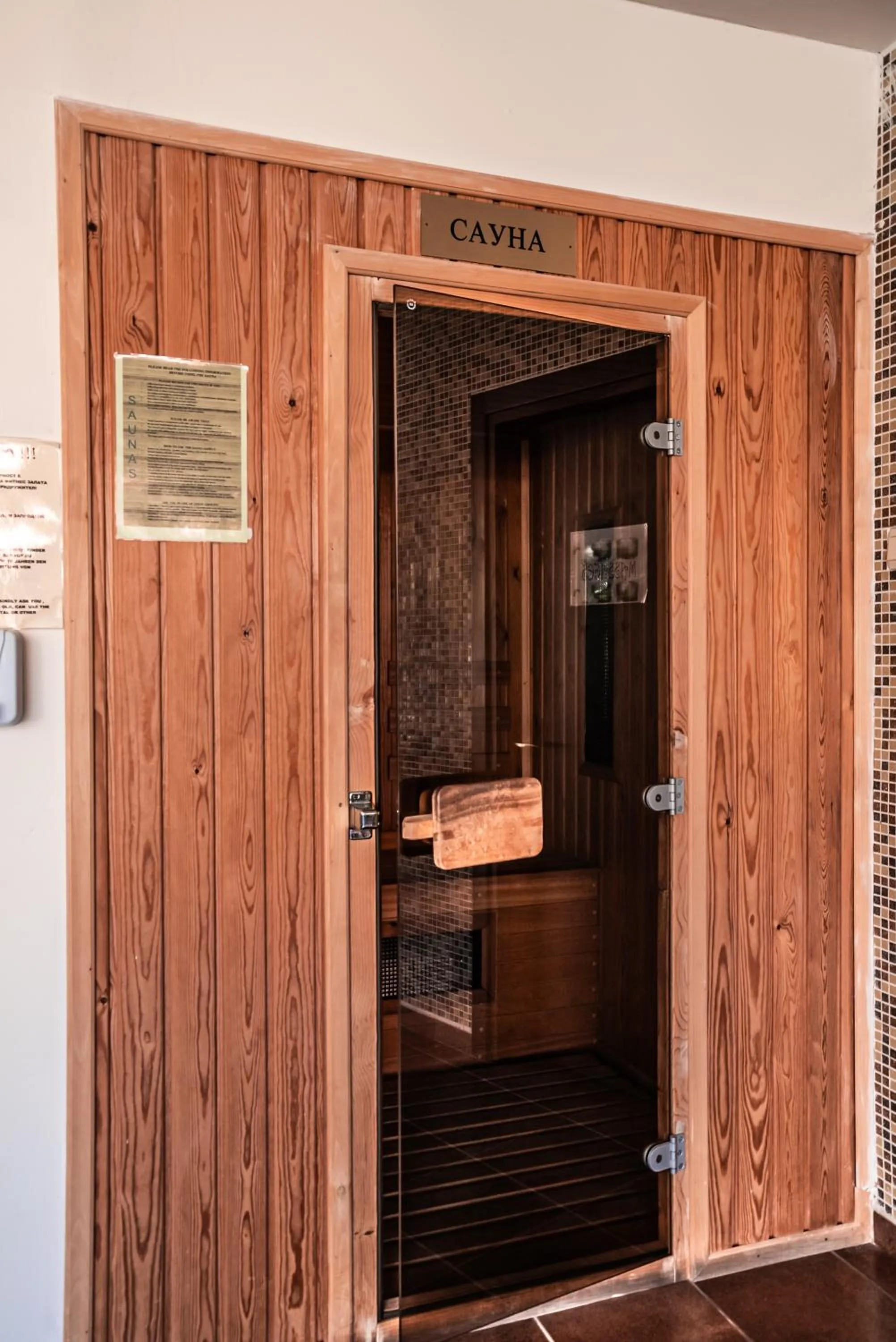 Sauna in Izola Paradise Hotel - All Inclusive