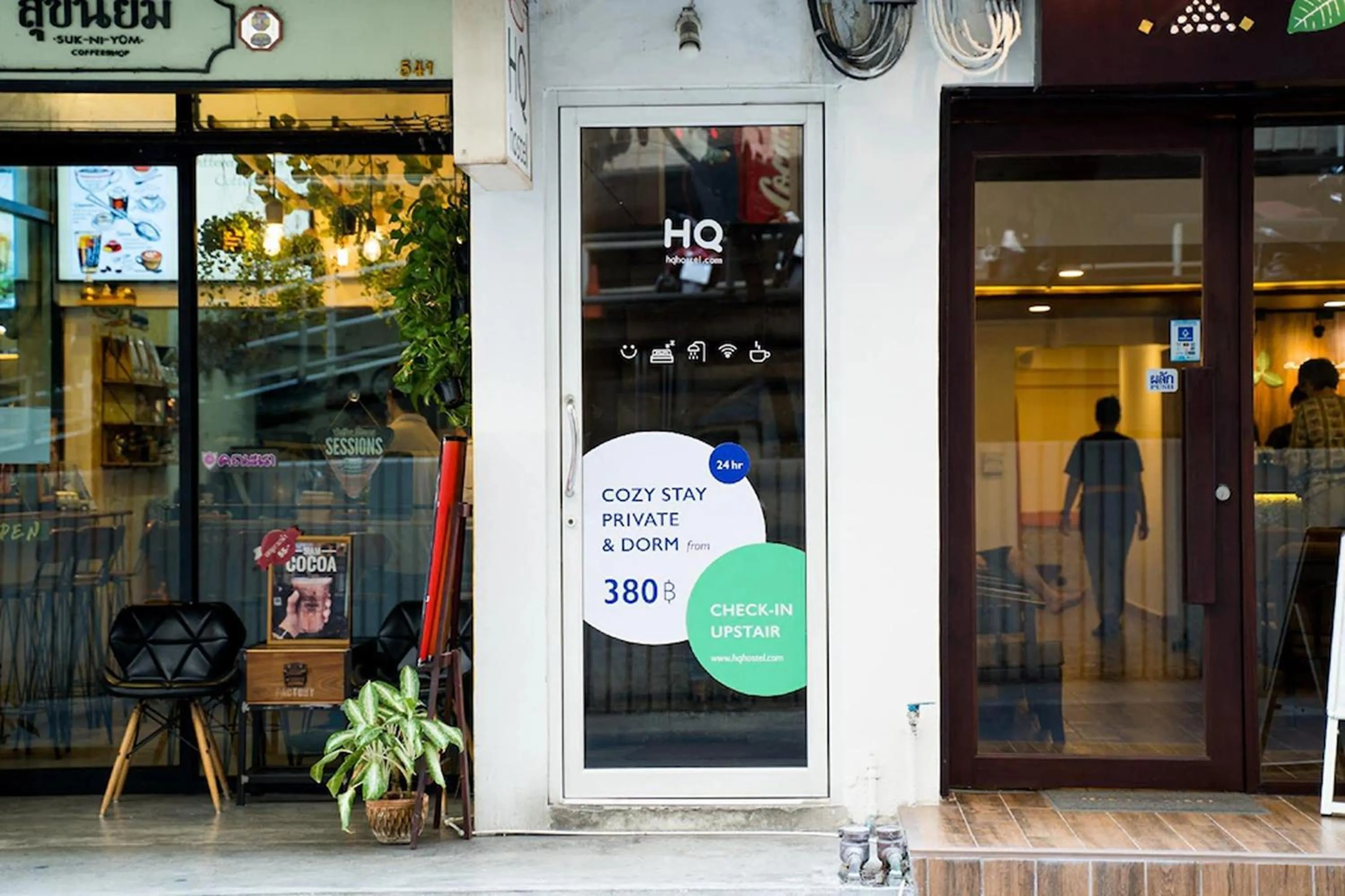 Facade/entrance in Qilombo Hostel Silom