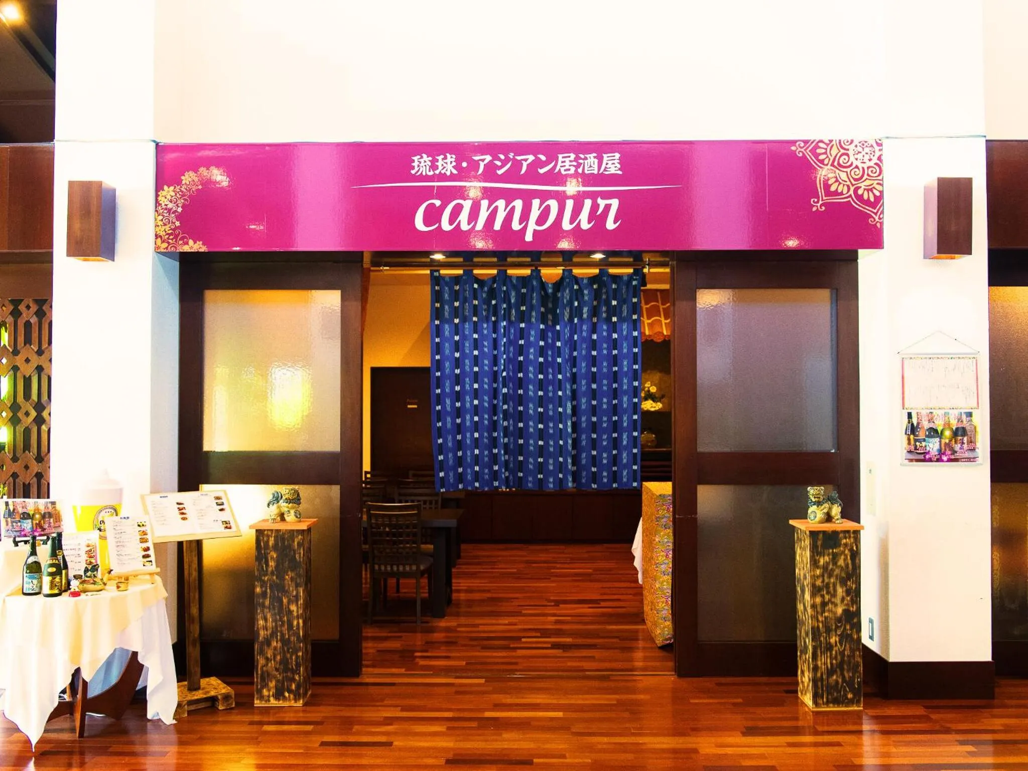 Restaurant/places to eat in LiVEMAX Amms Canna Resort Villa