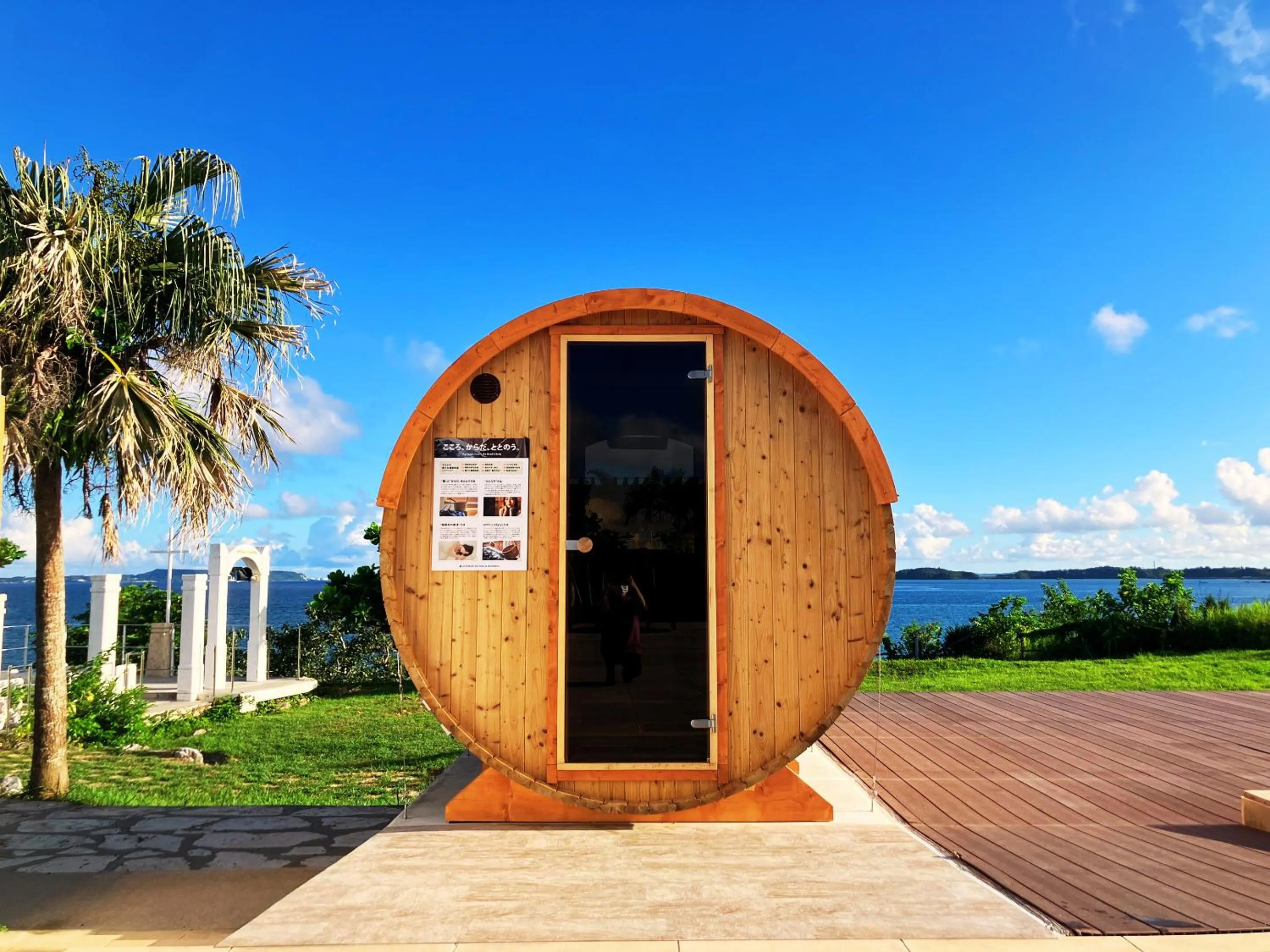 Sauna in LiVEMAX Amms Canna Resort Villa