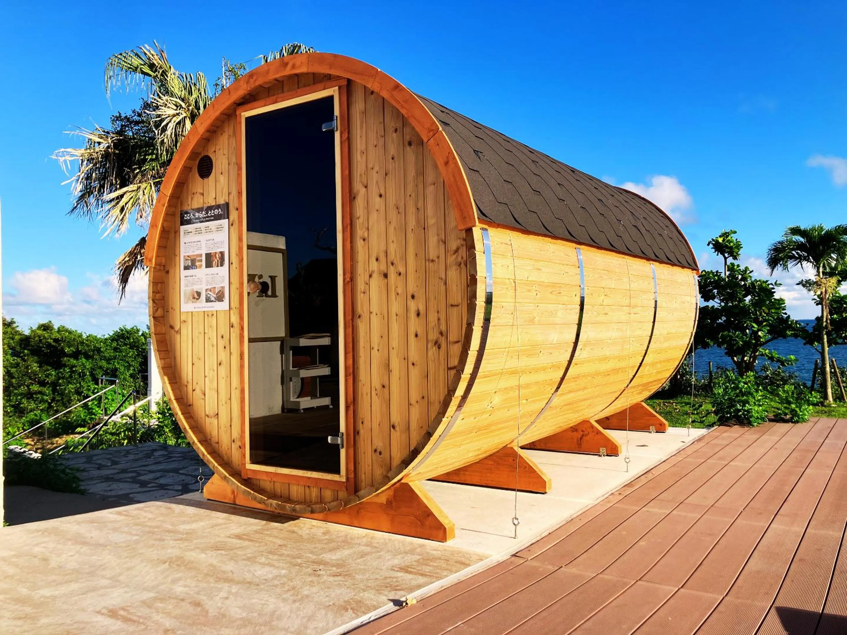 Sauna in LiVEMAX Amms Canna Resort Villa