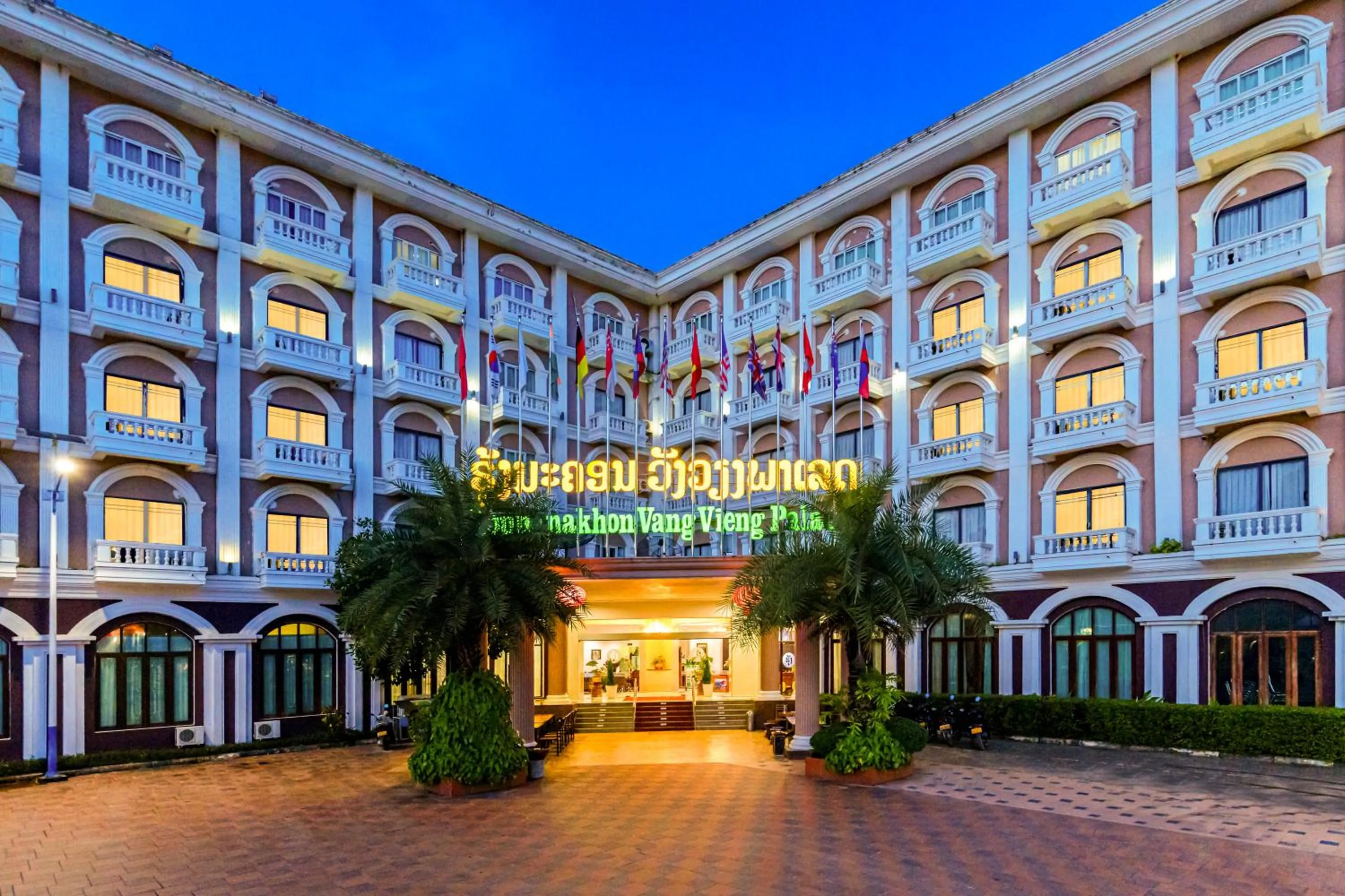 Property building in Lisha Roungnakhone Hotel