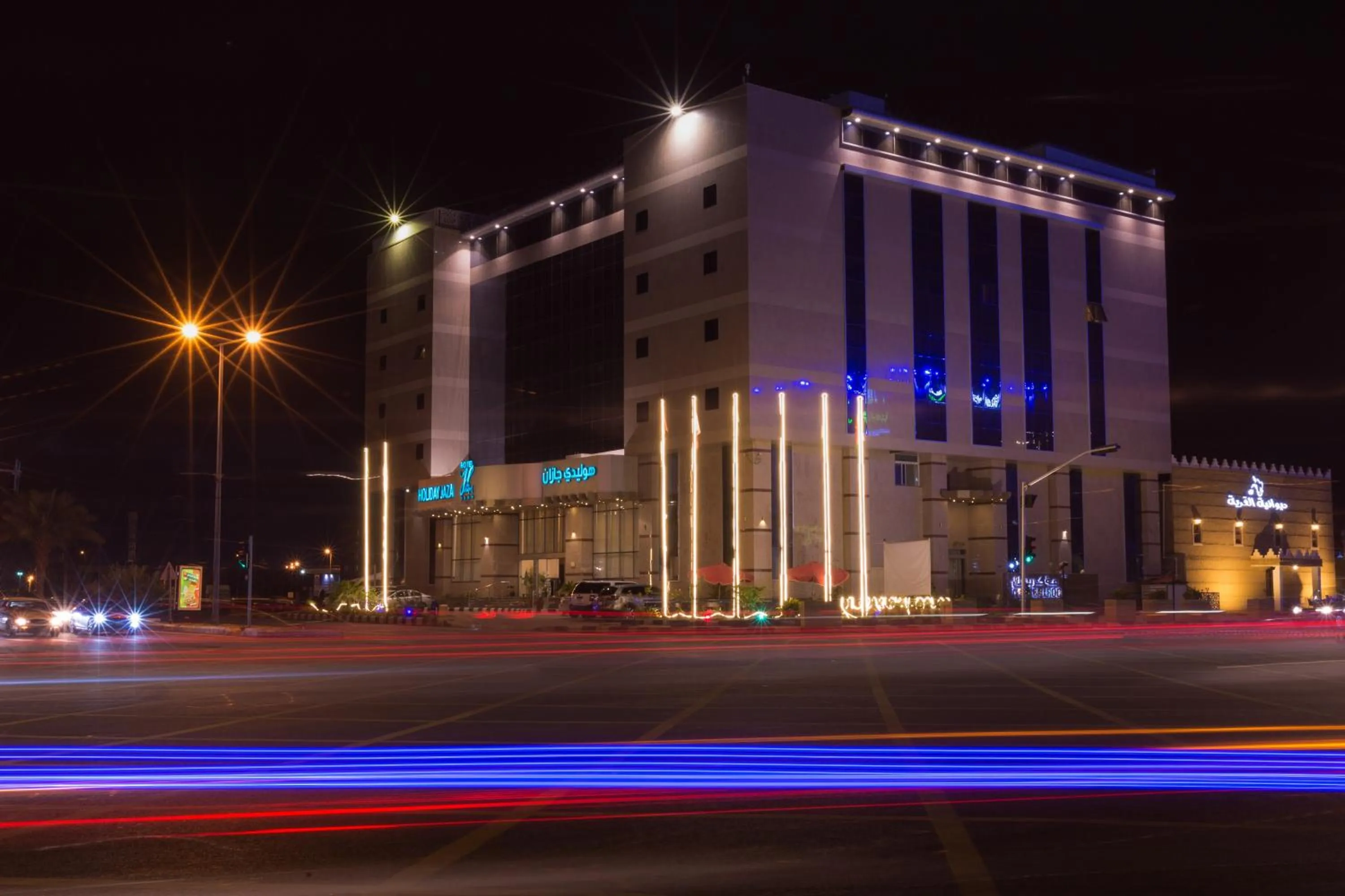 Property building in Holiday Jazan Hotel