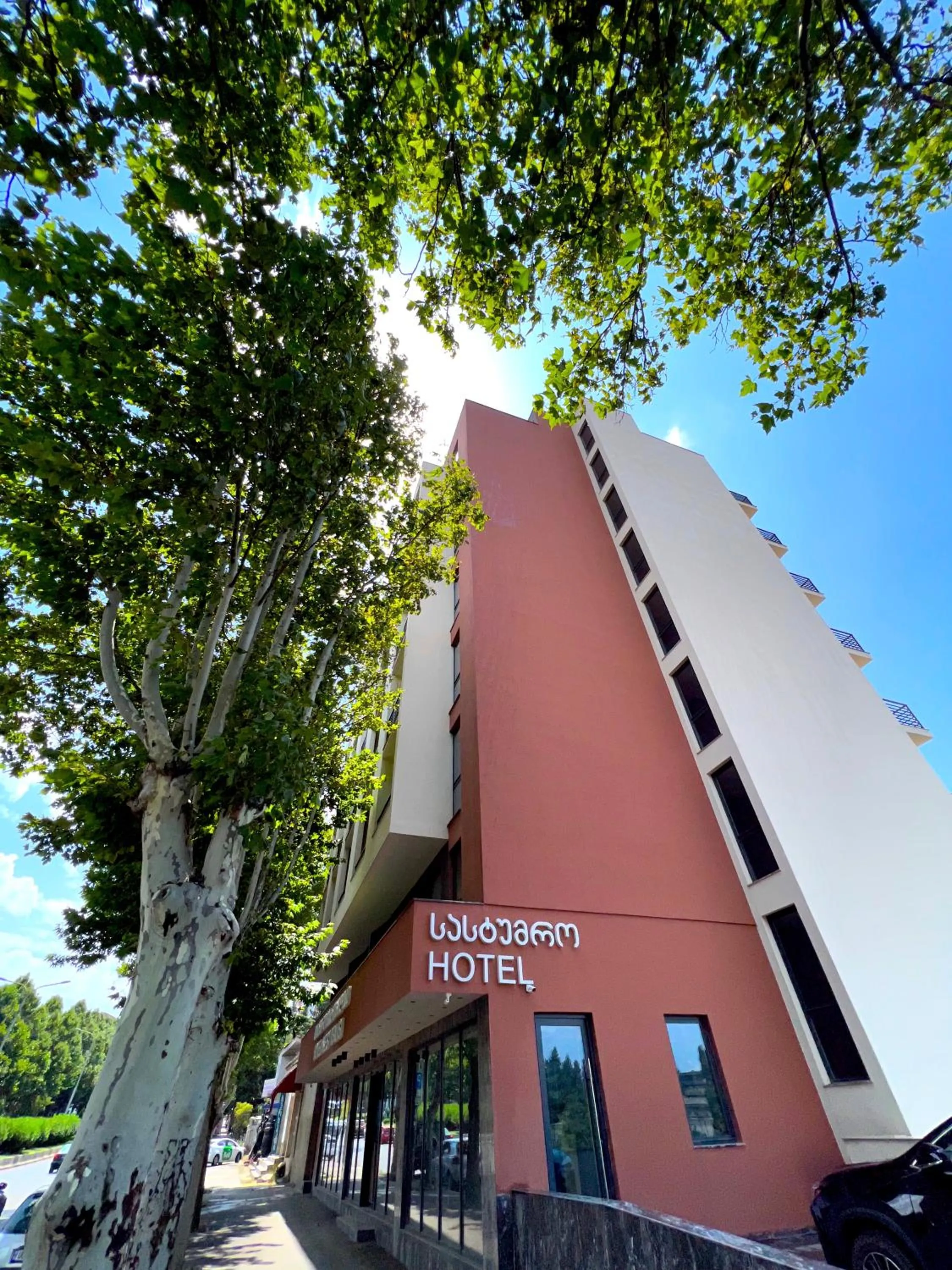 Property building in HOTEL WEST TBILISI