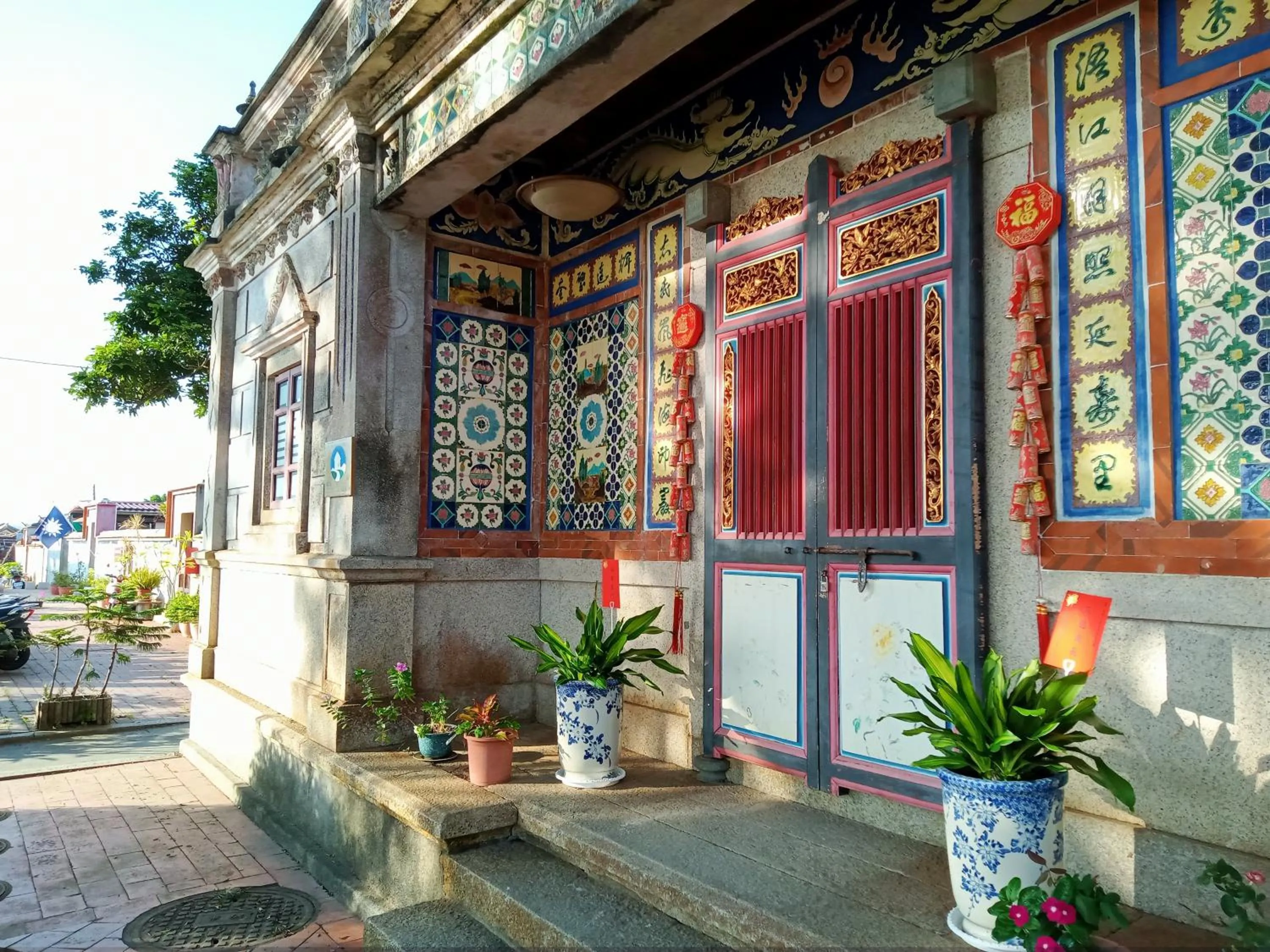 Property building in 鳥藝古厝民宿