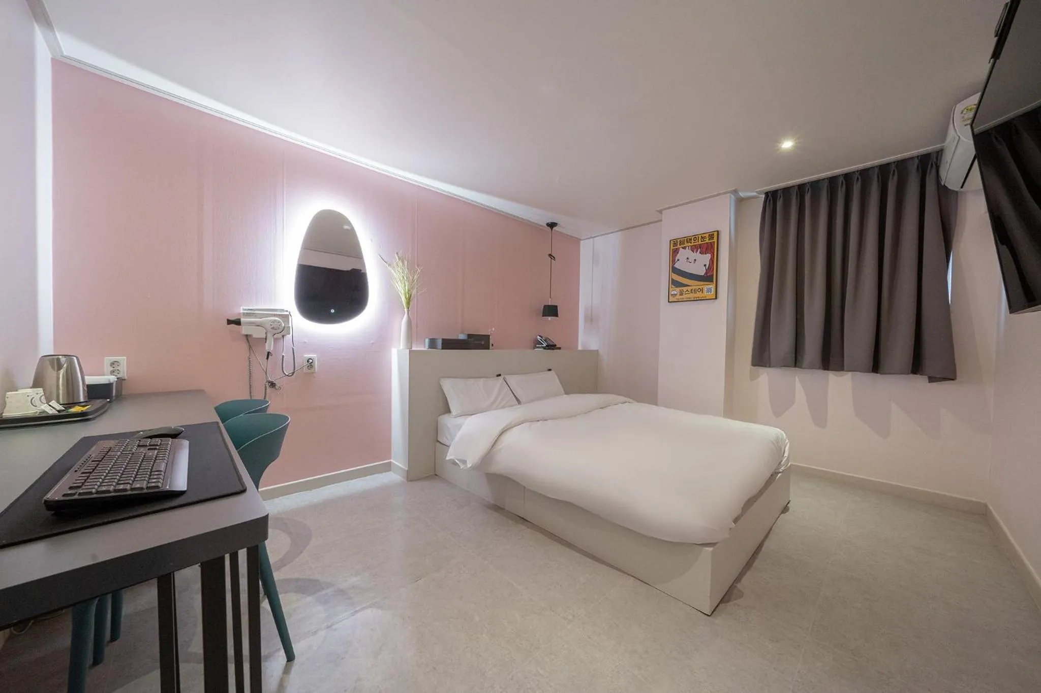 Bed in Uiwang Nine Hotel