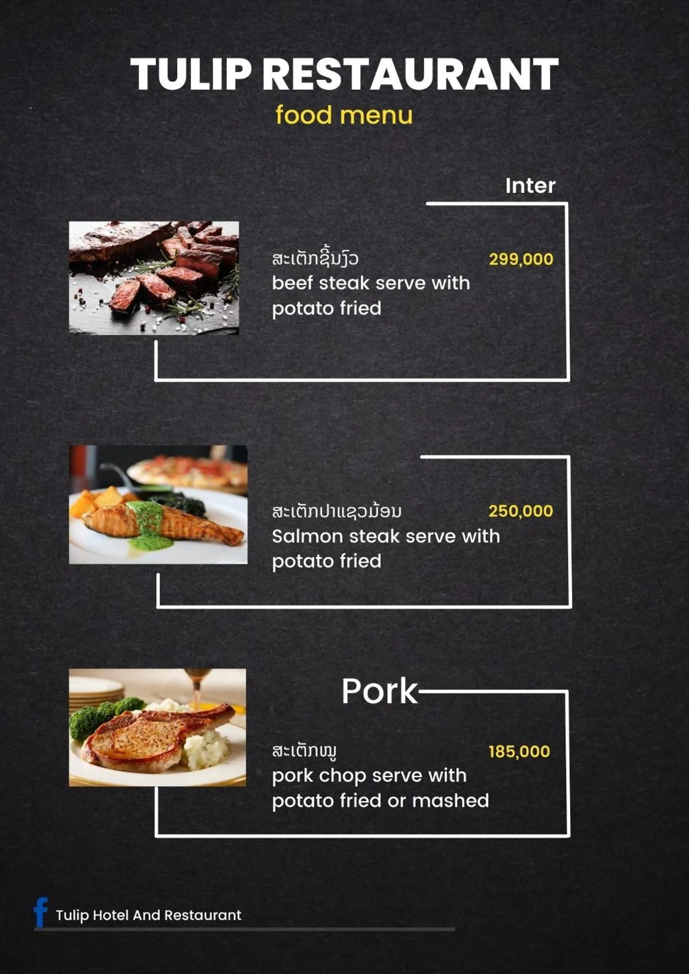 Restaurant/places to eat in Tulip Hotel