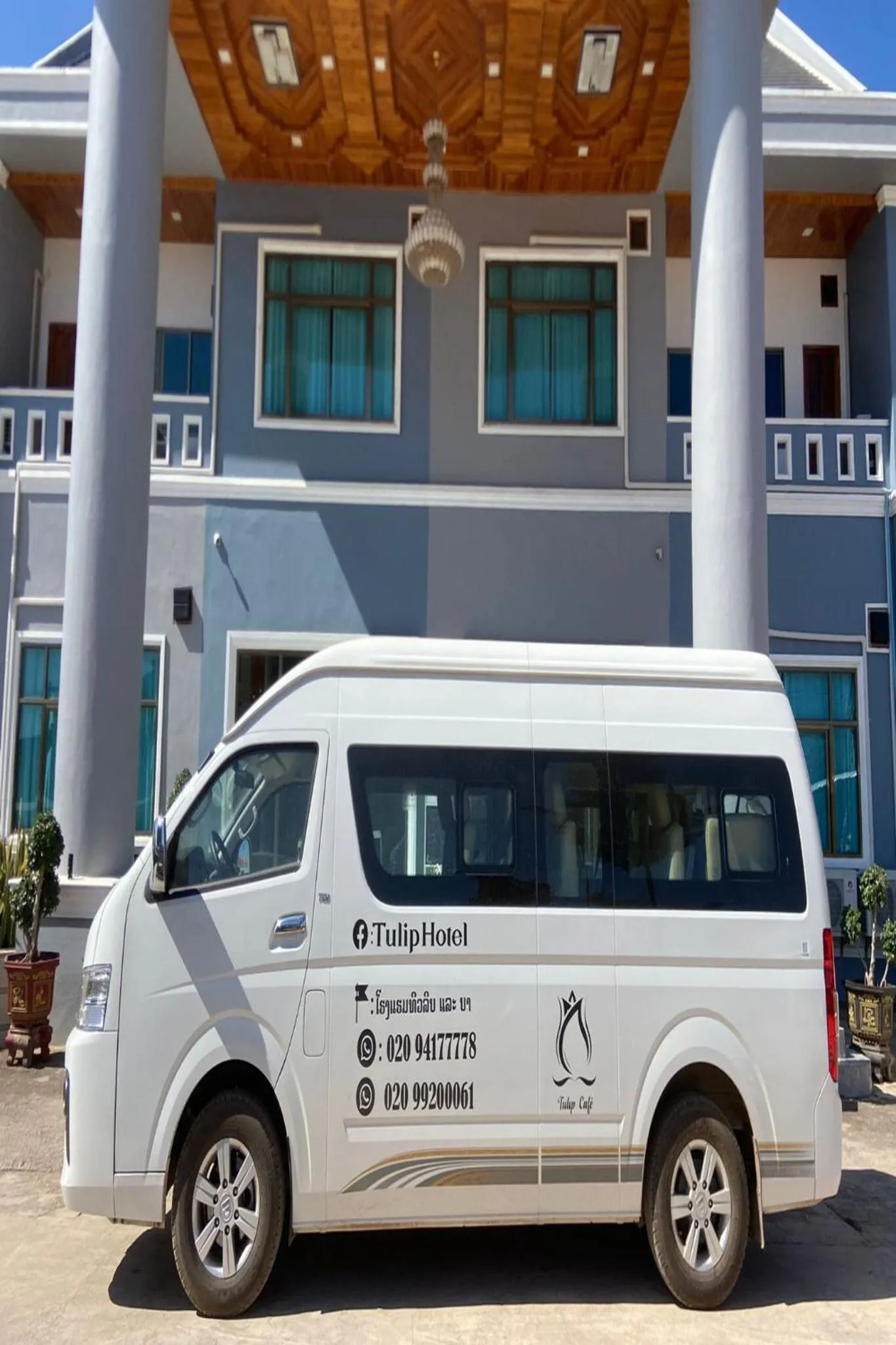 shuttle in Tulip Hotel