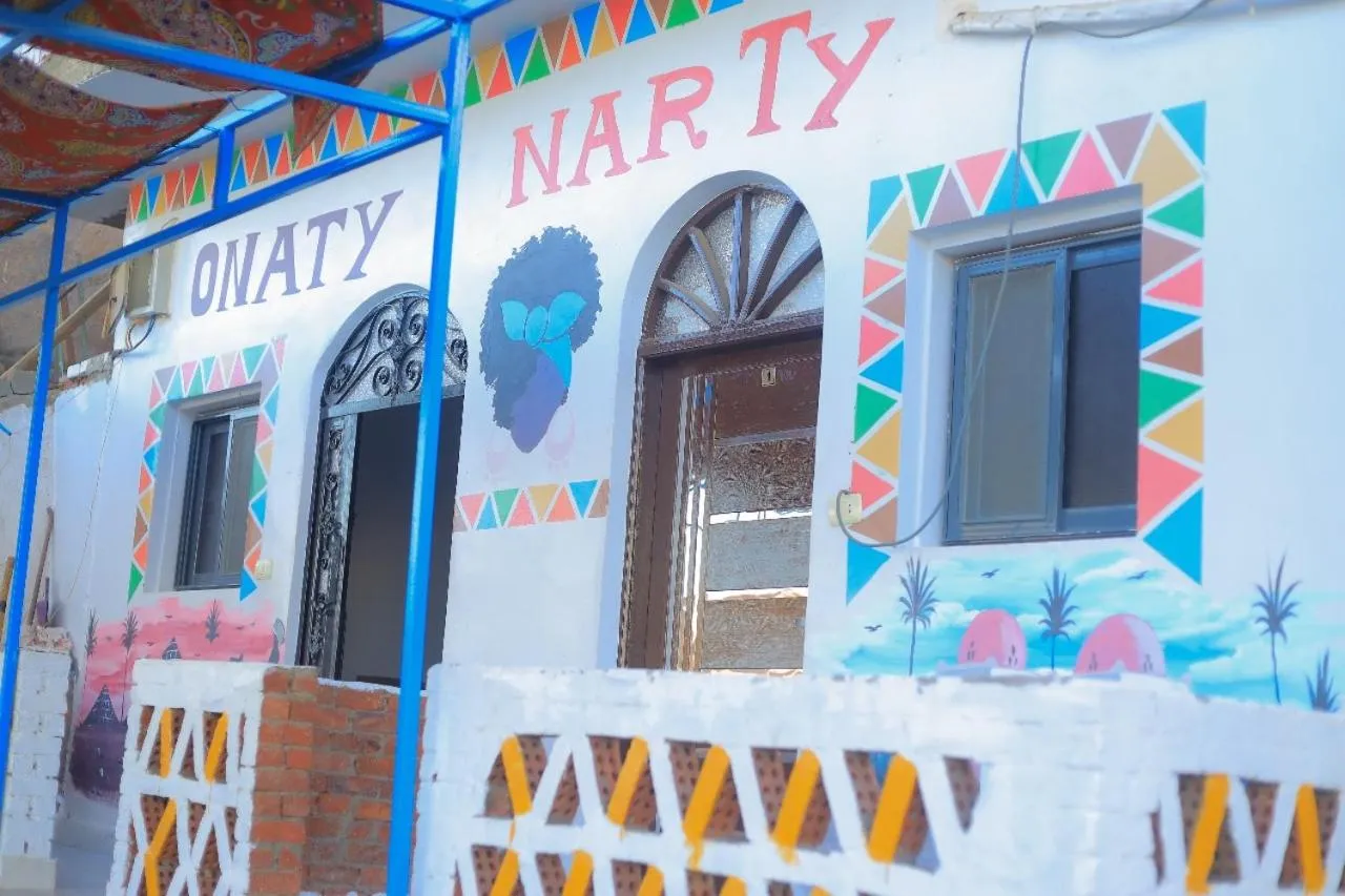 Onaty Narty Guest house Nile view