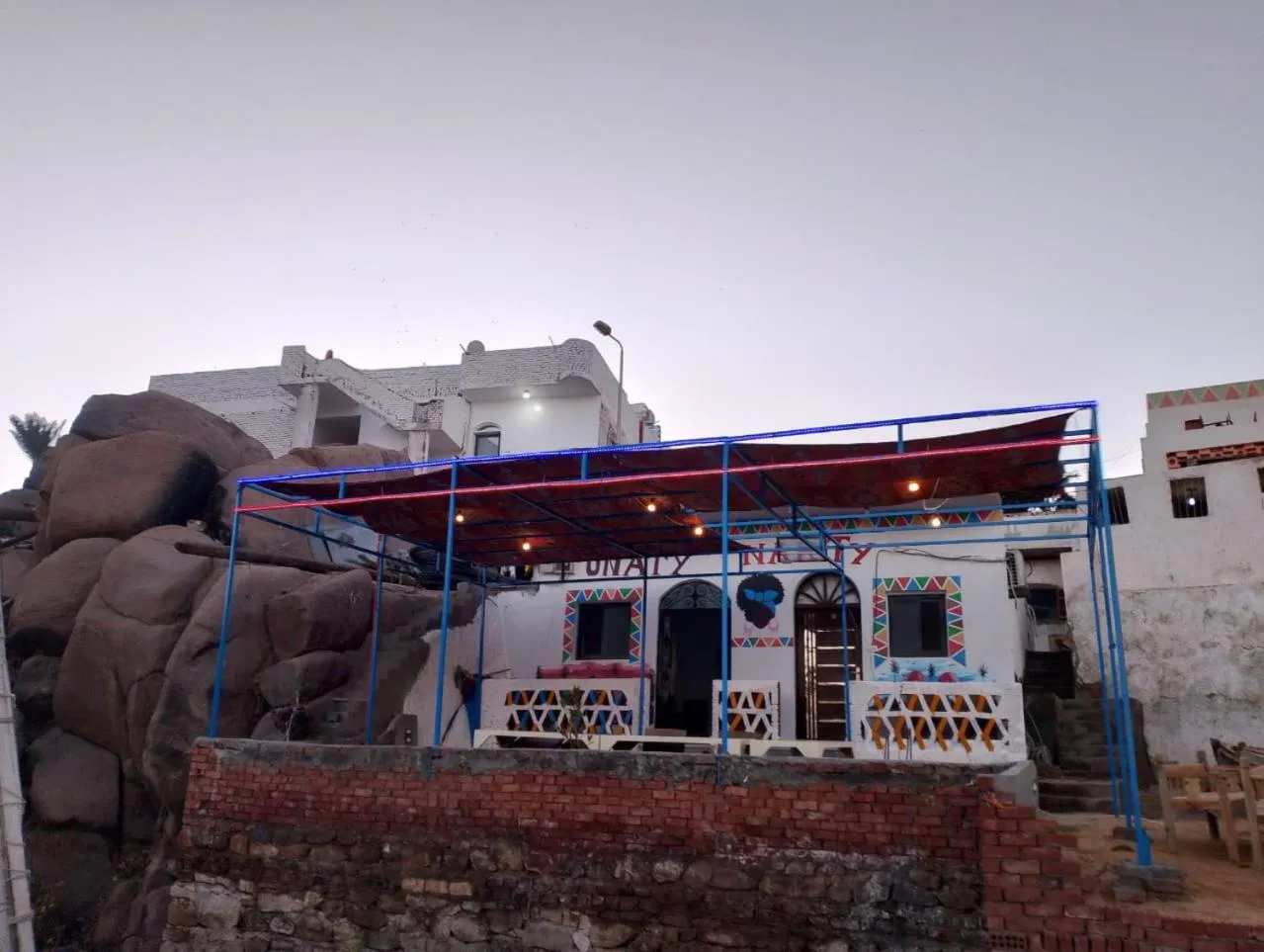 Onaty Narty Guest house Nile view