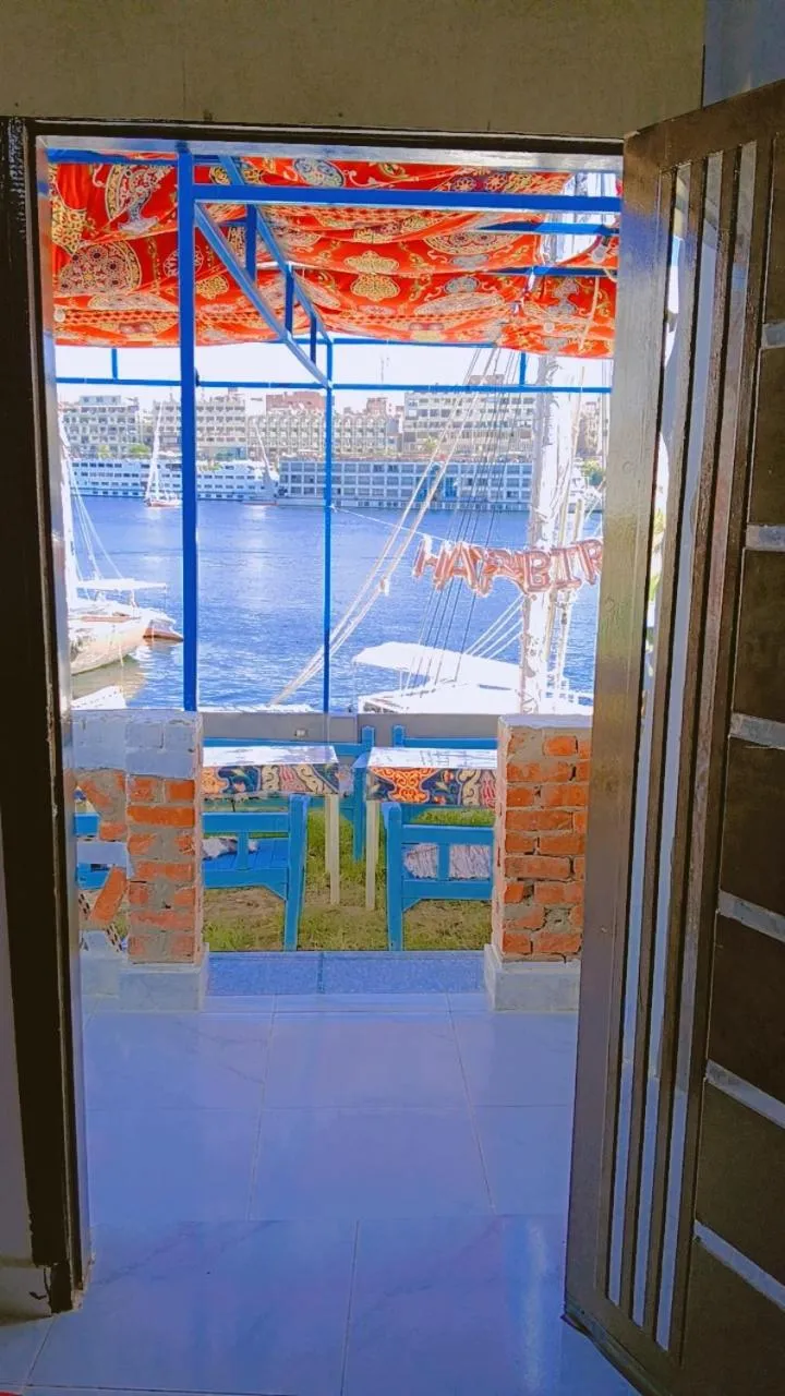 Onaty Narty Guest house Nile view