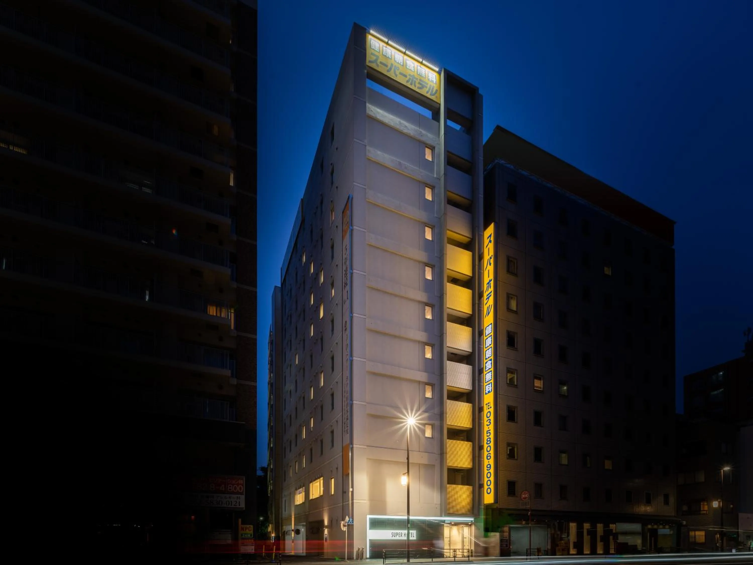Property building in Super Hotel Asakusa