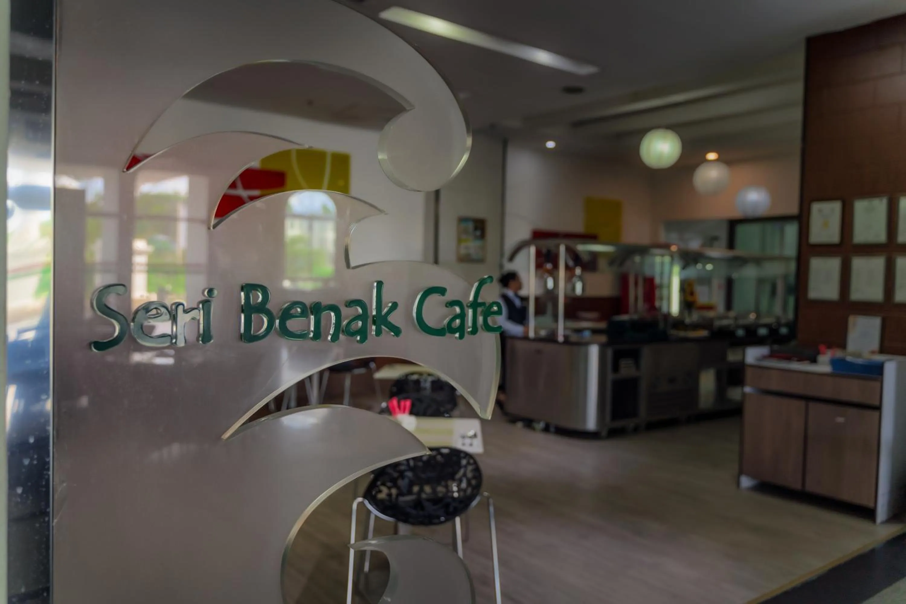 Seri Simanggang Hotel