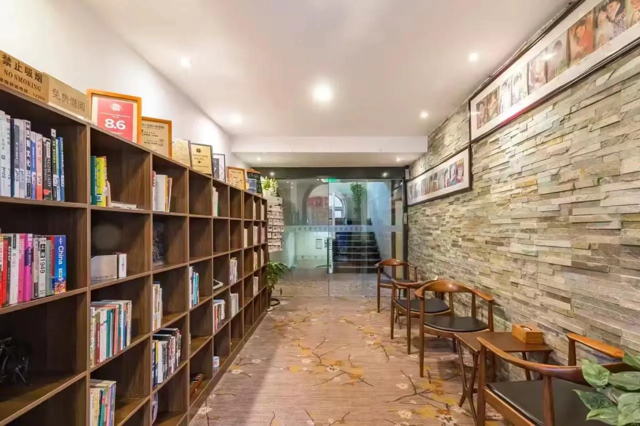 Library in Nostalgia Hotel Beijing Confucius Temple