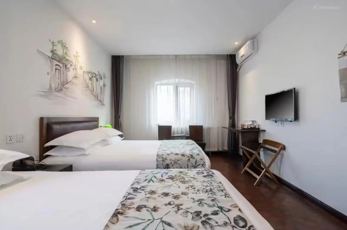 Photo of the whole room, Bed in Nostalgia Hotel Beijing Confucius Temple