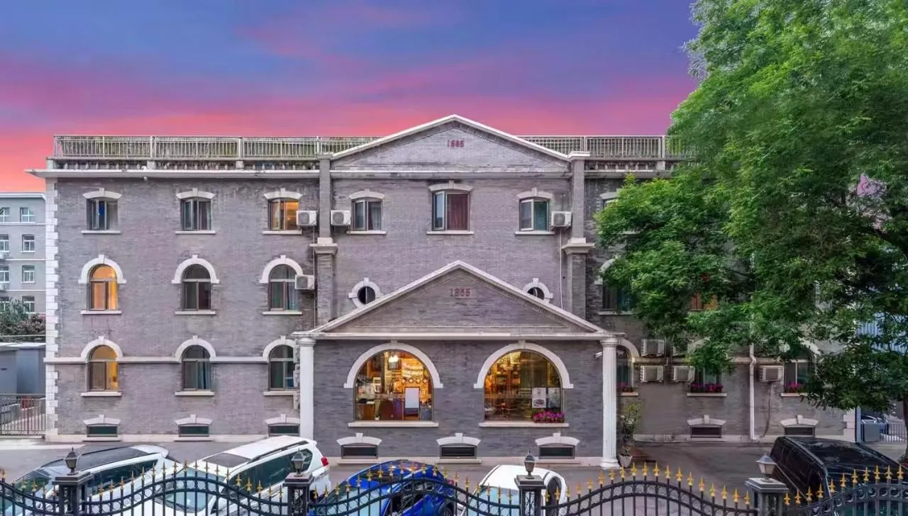 Property Building in Nostalgia Hotel Beijing Confucius Temple