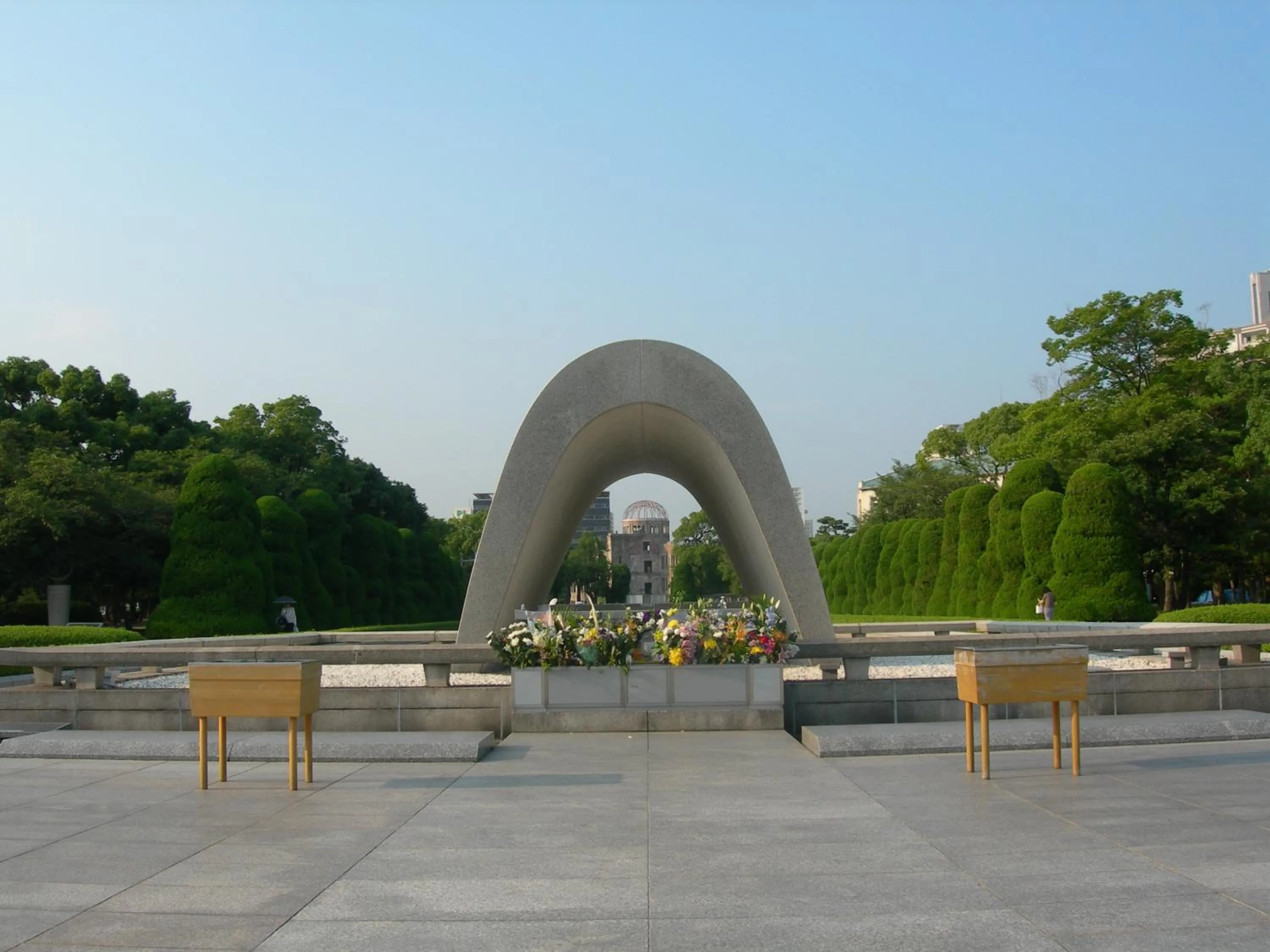 Nearby landmark in Hotel 28 Hiroshima