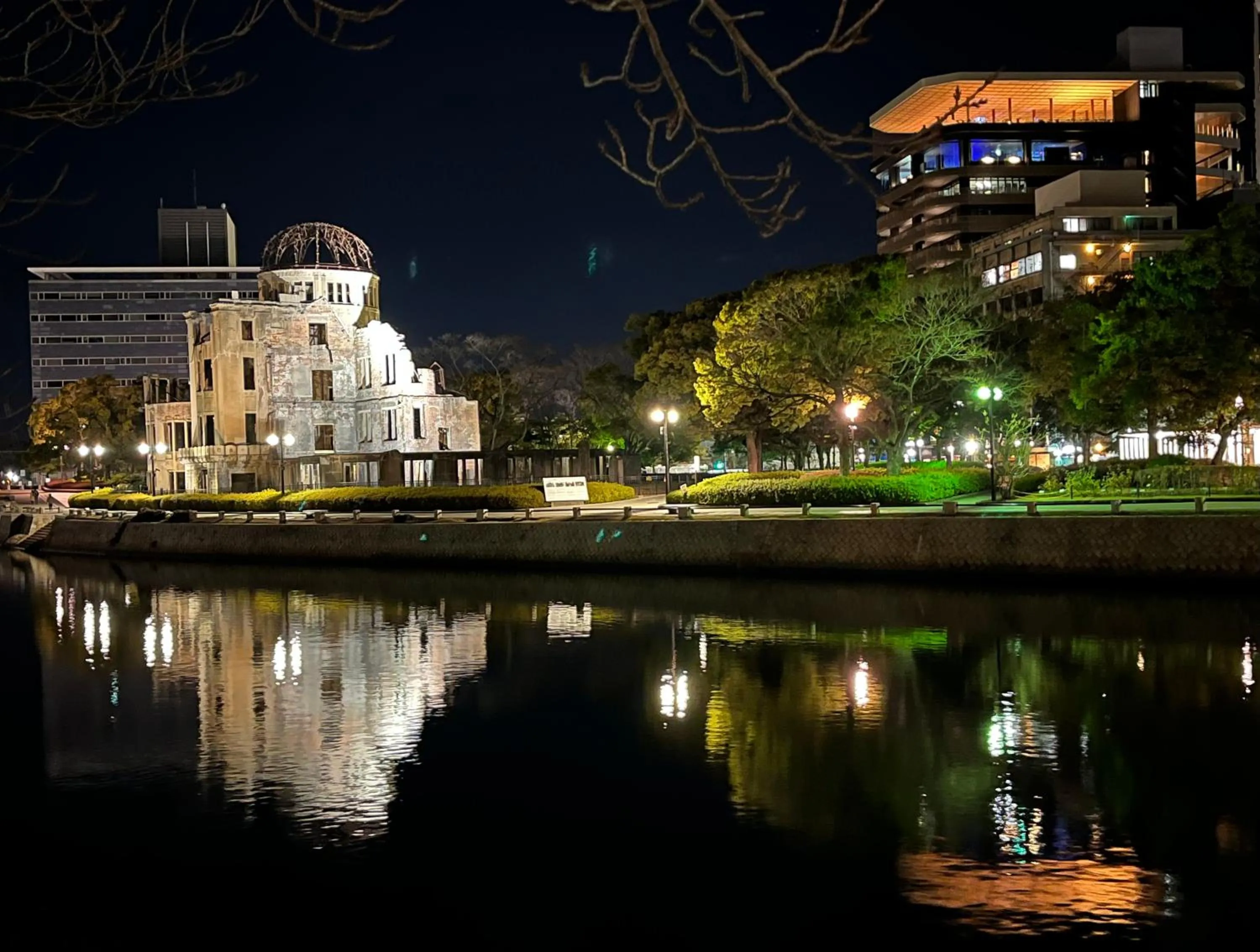 Nearby landmark in Hotel 28 Hiroshima