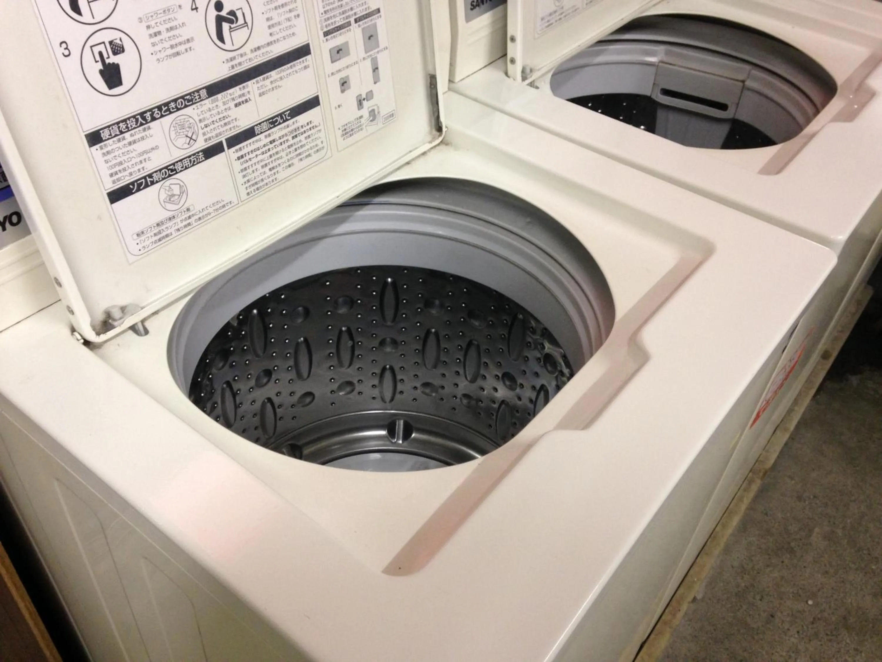 laundry in Hotel 28 Hiroshima