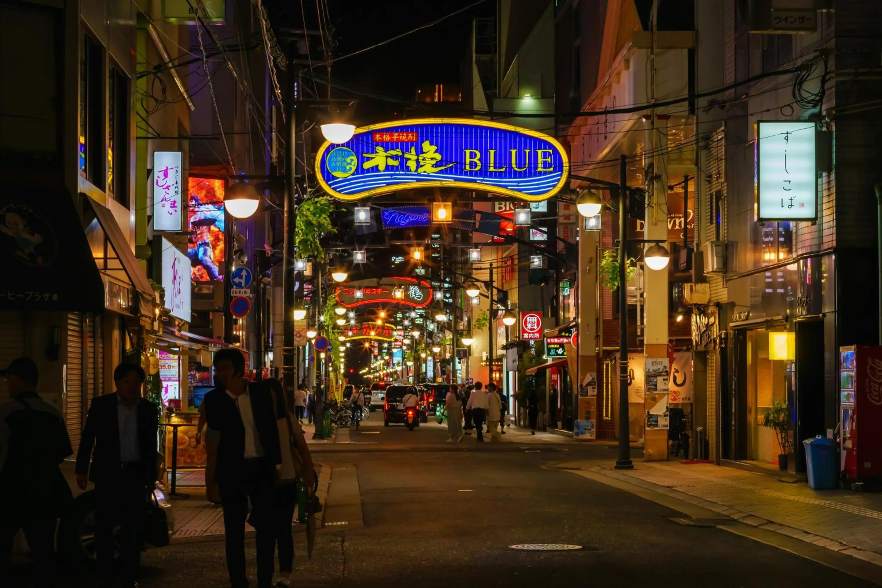 Off site in Hotel 28 Hiroshima