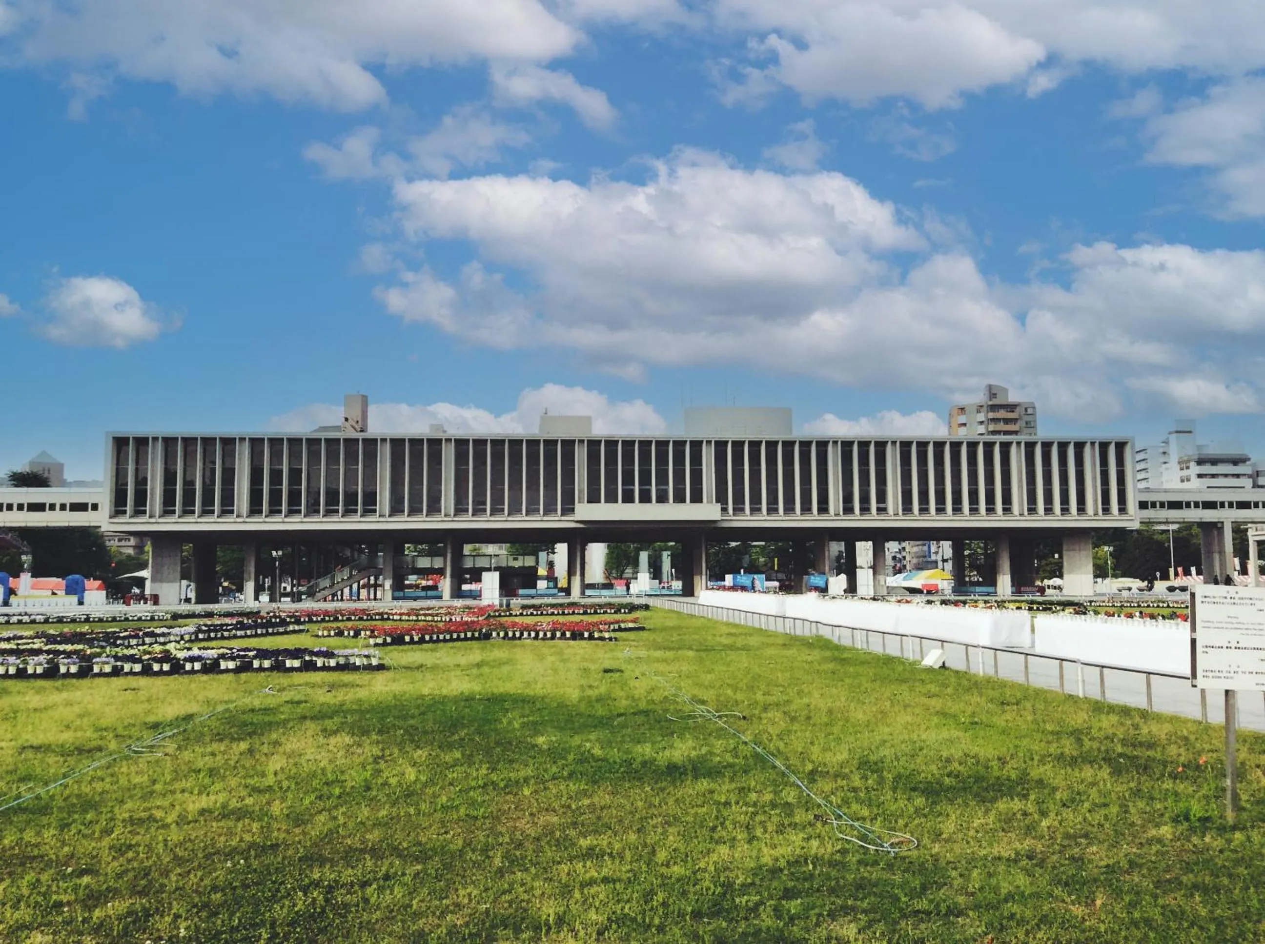 Nearby landmark in Hotel 28 Hiroshima