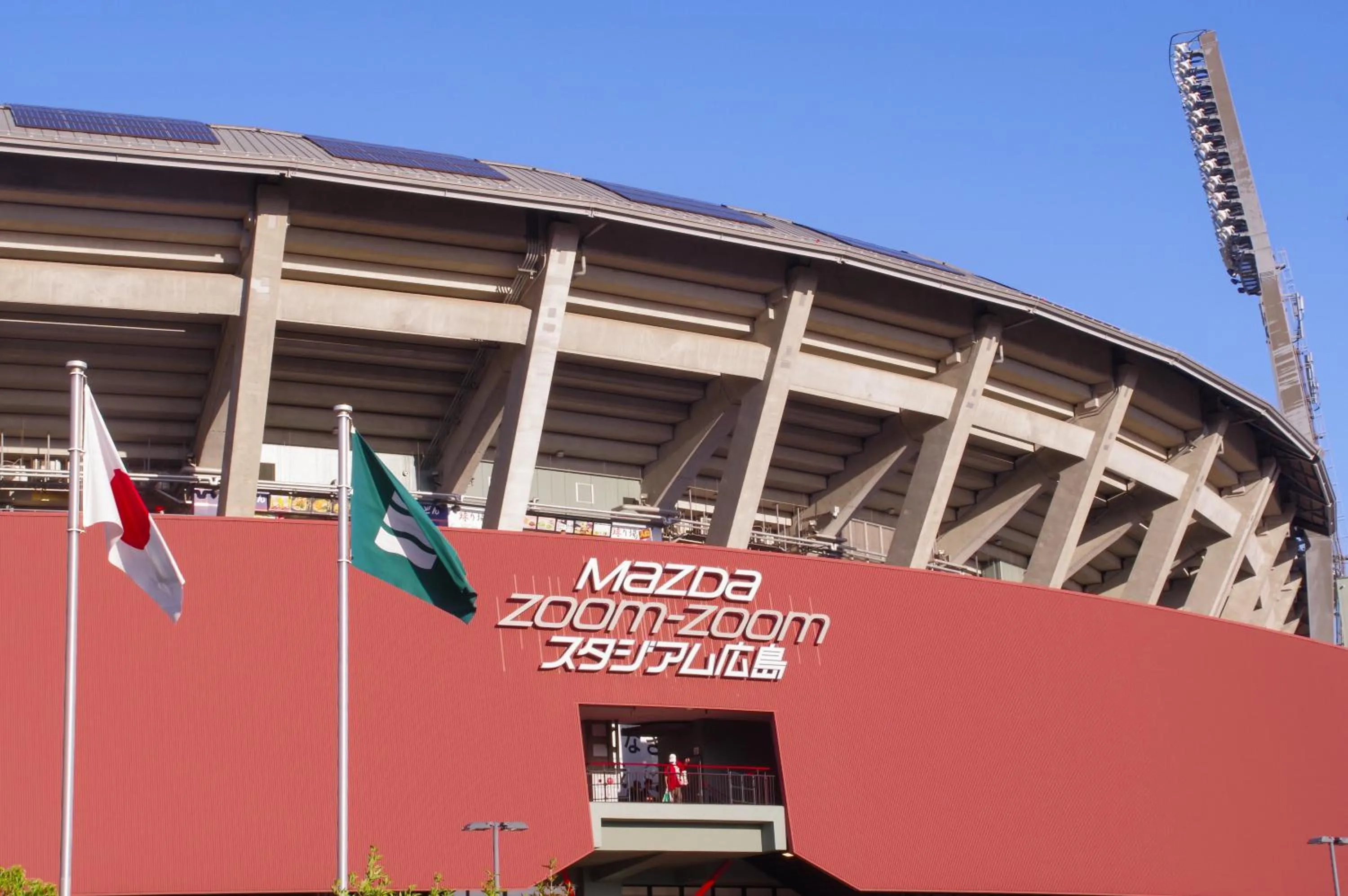 Off site in Hotel 28 Hiroshima