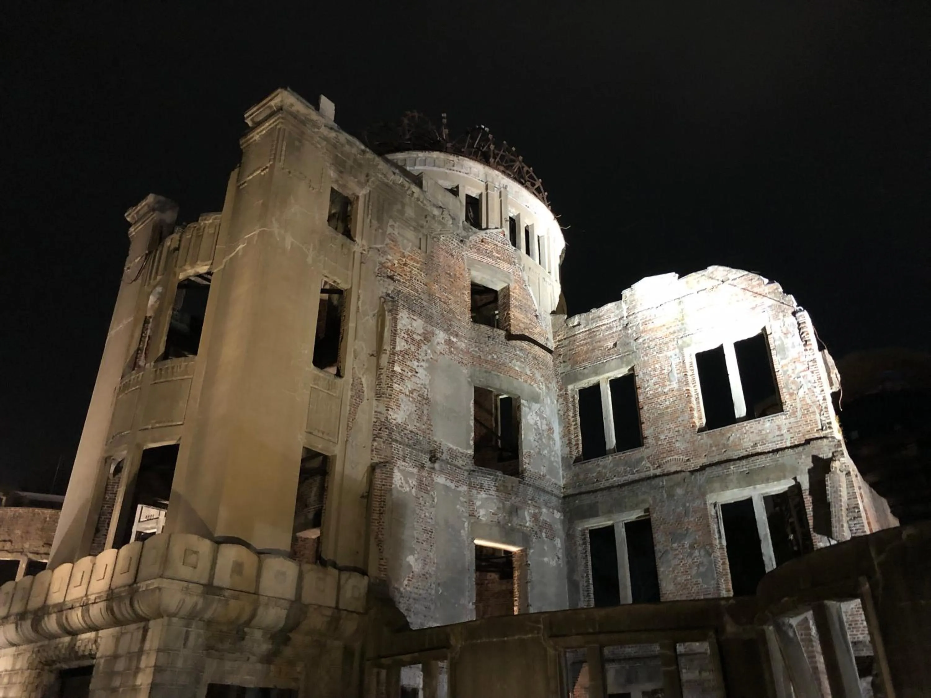 Nearby landmark in Hotel 28 Hiroshima