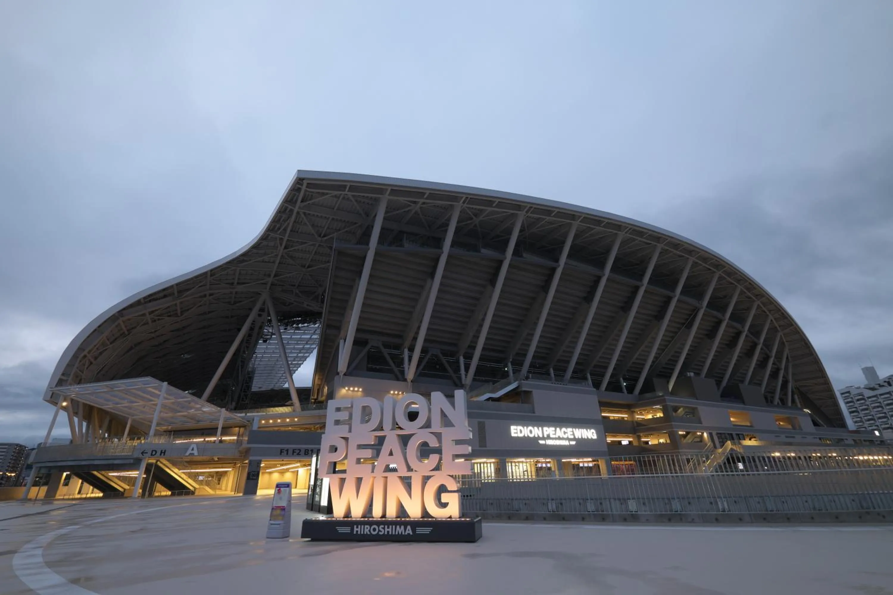 Off site in Hotel 28 Hiroshima