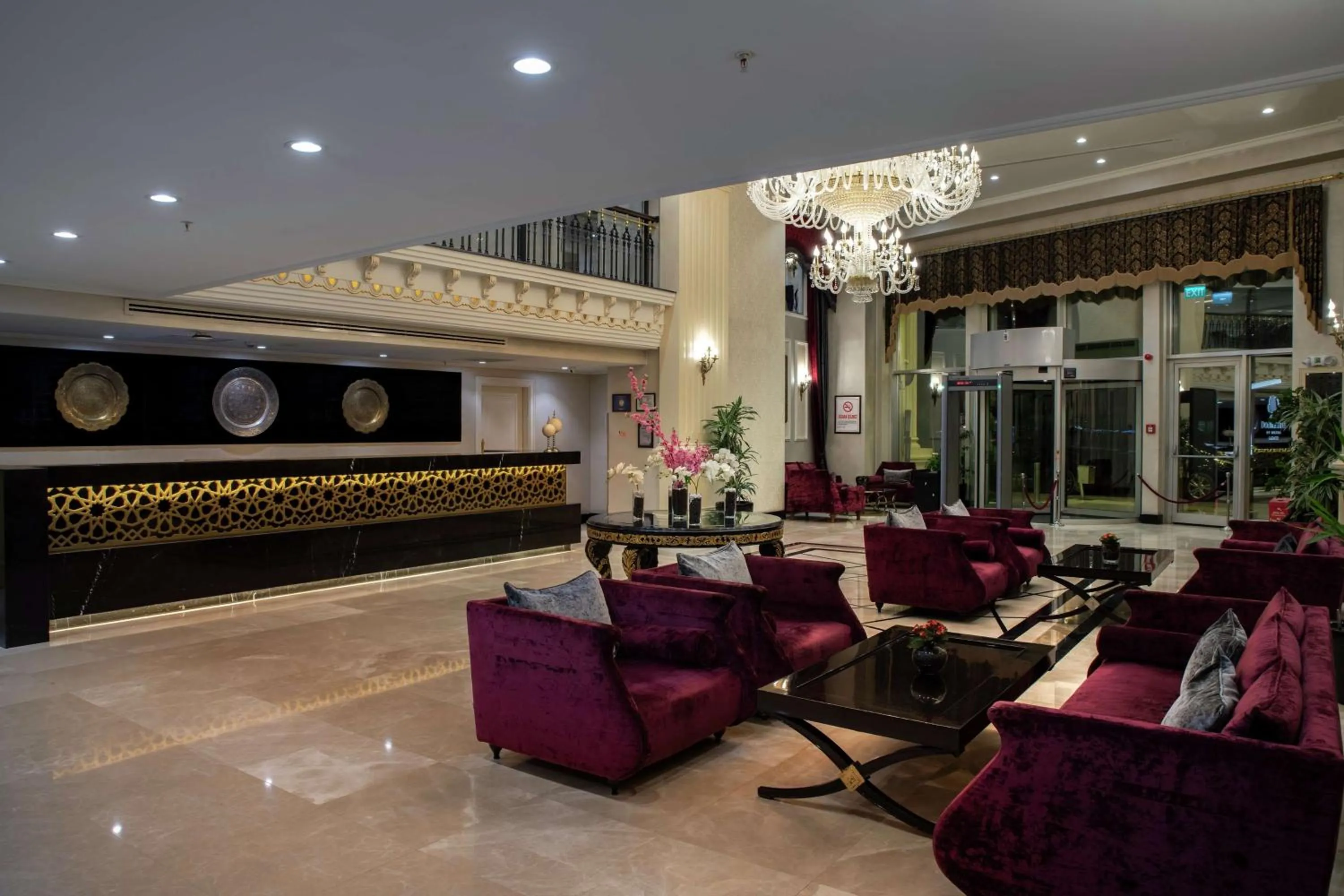 Lobby or reception in DoubleTree By Hilton Gaziantep