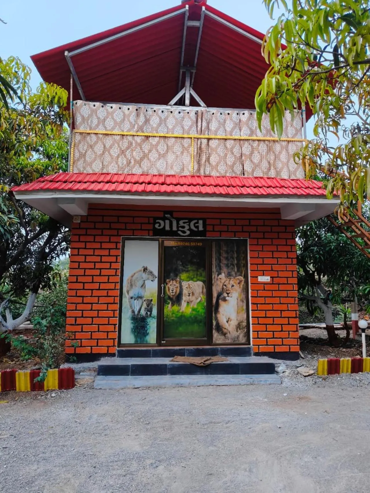 Lounge or bar in Gokul farm house