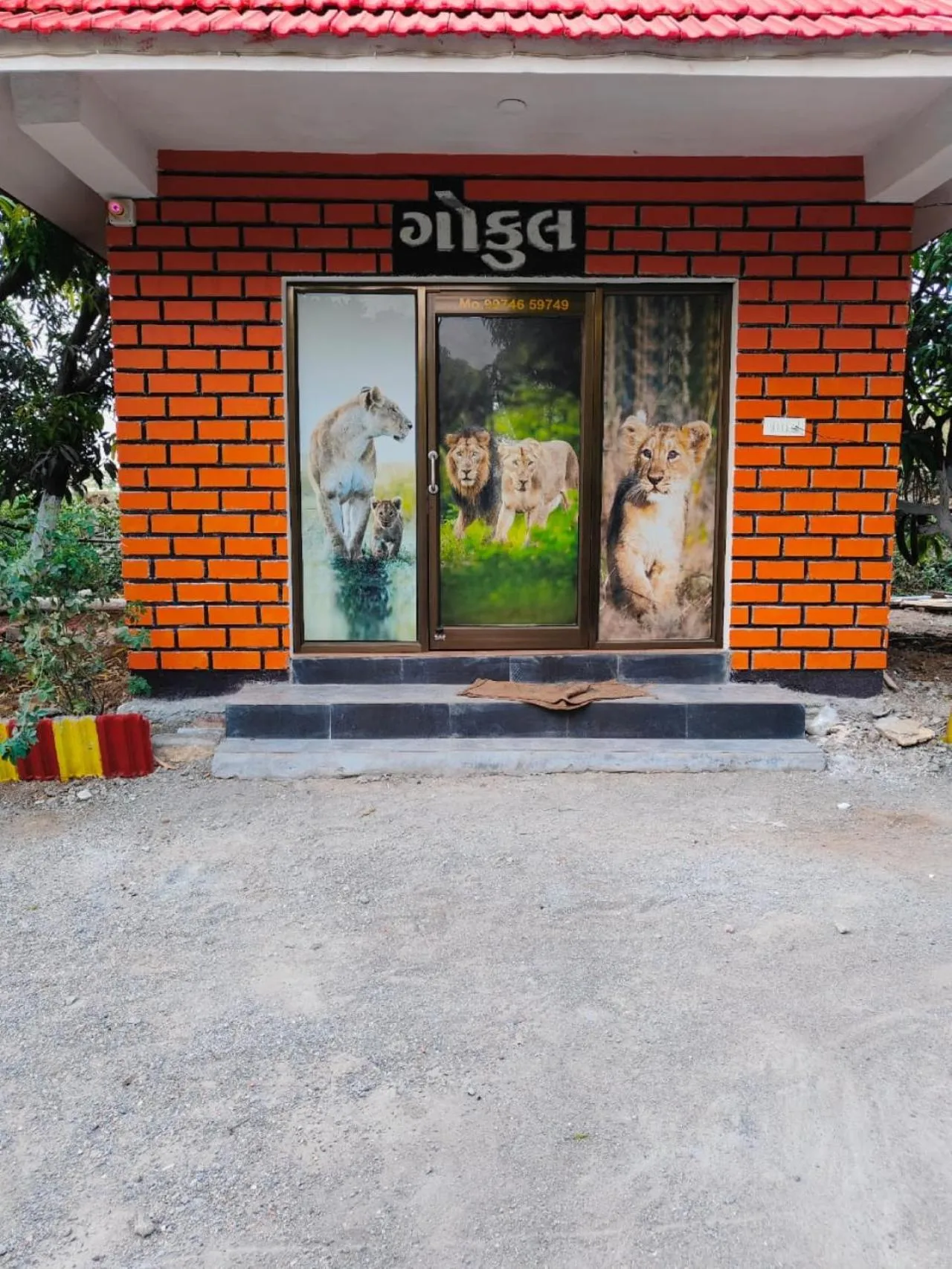 Lobby or reception in Gokul farm house