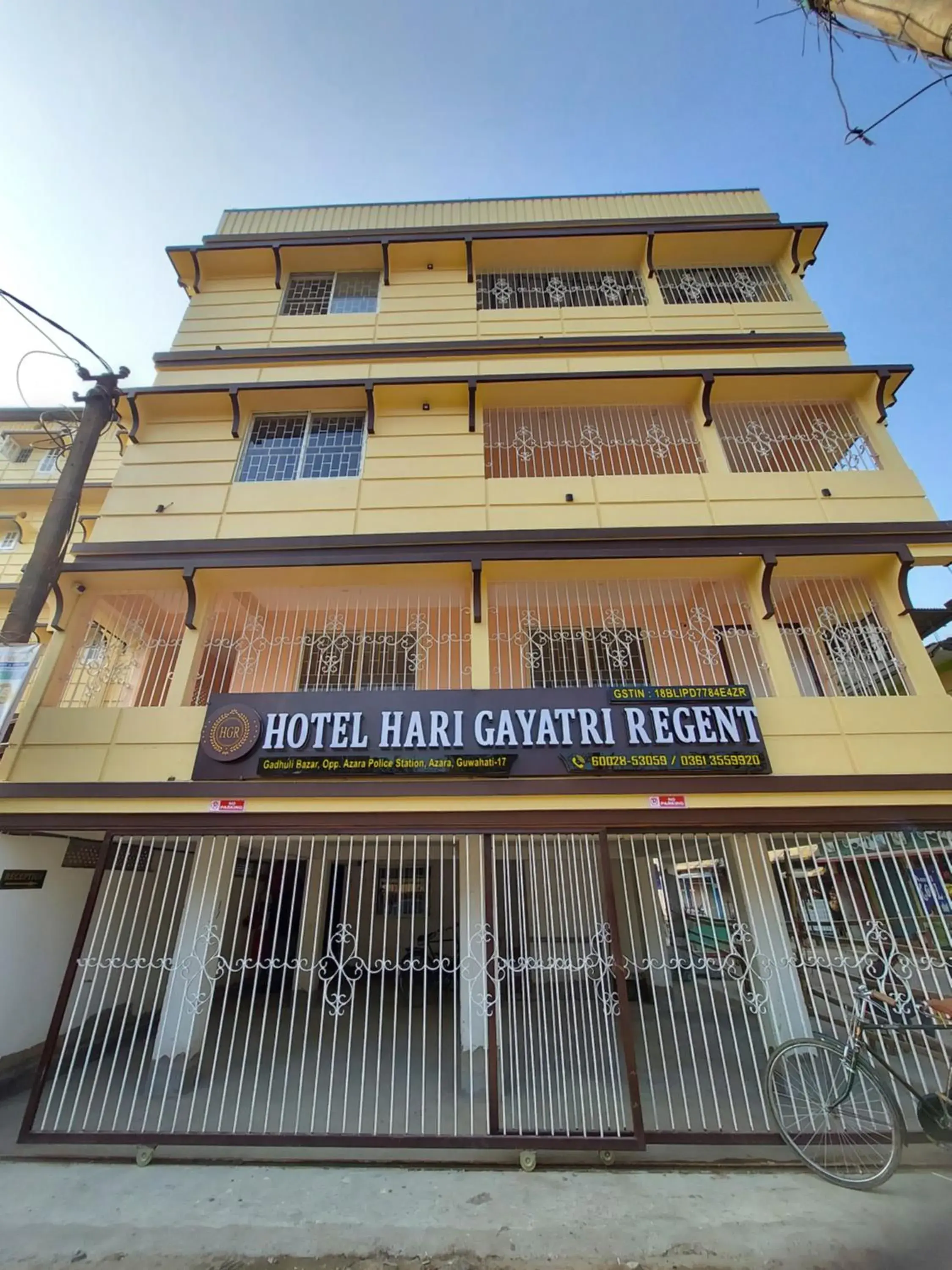 Hotel Hari Gayatri Regent Hotel Hari Gayatri Regent