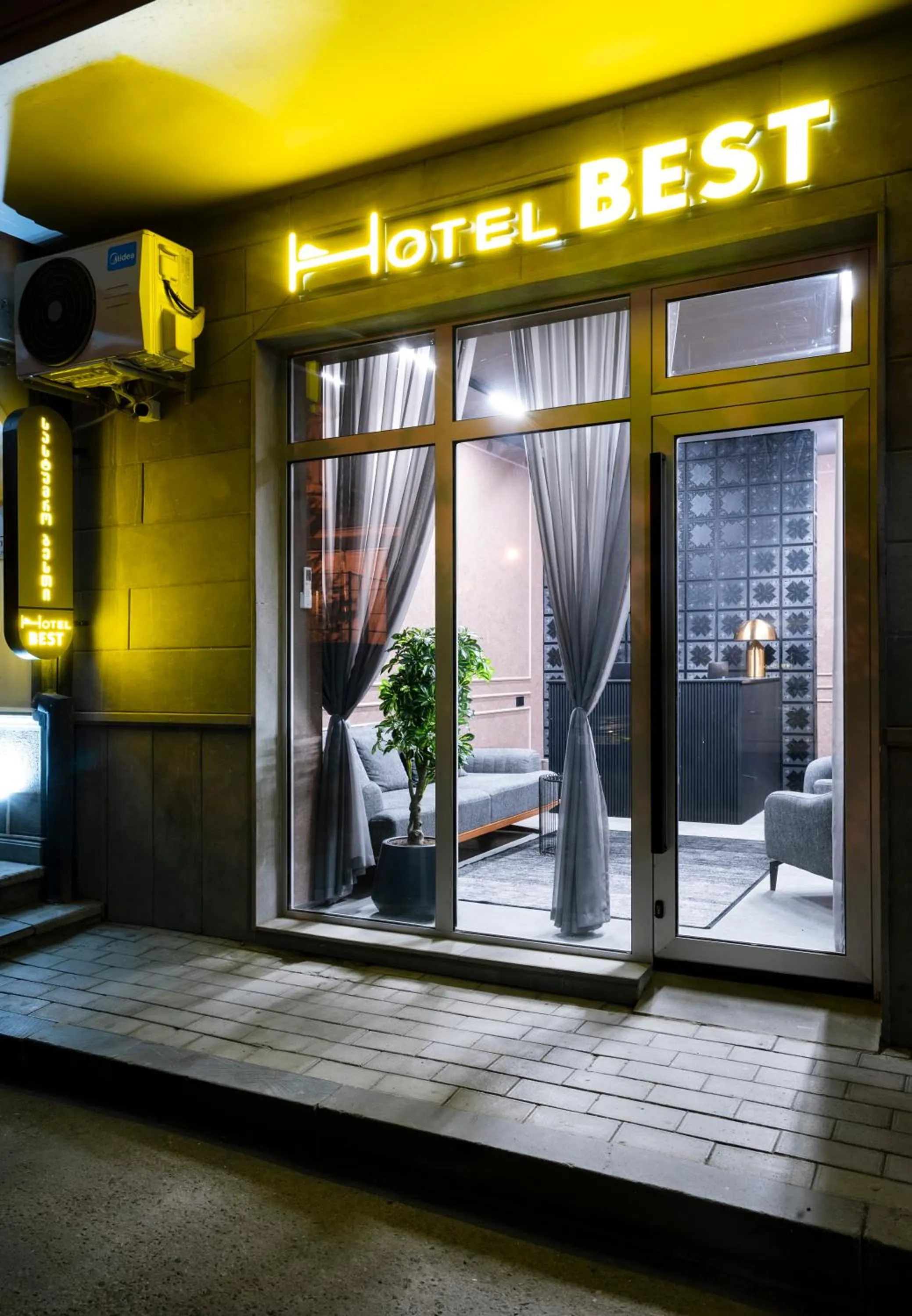 Property building in Hotel Best Tbilisi