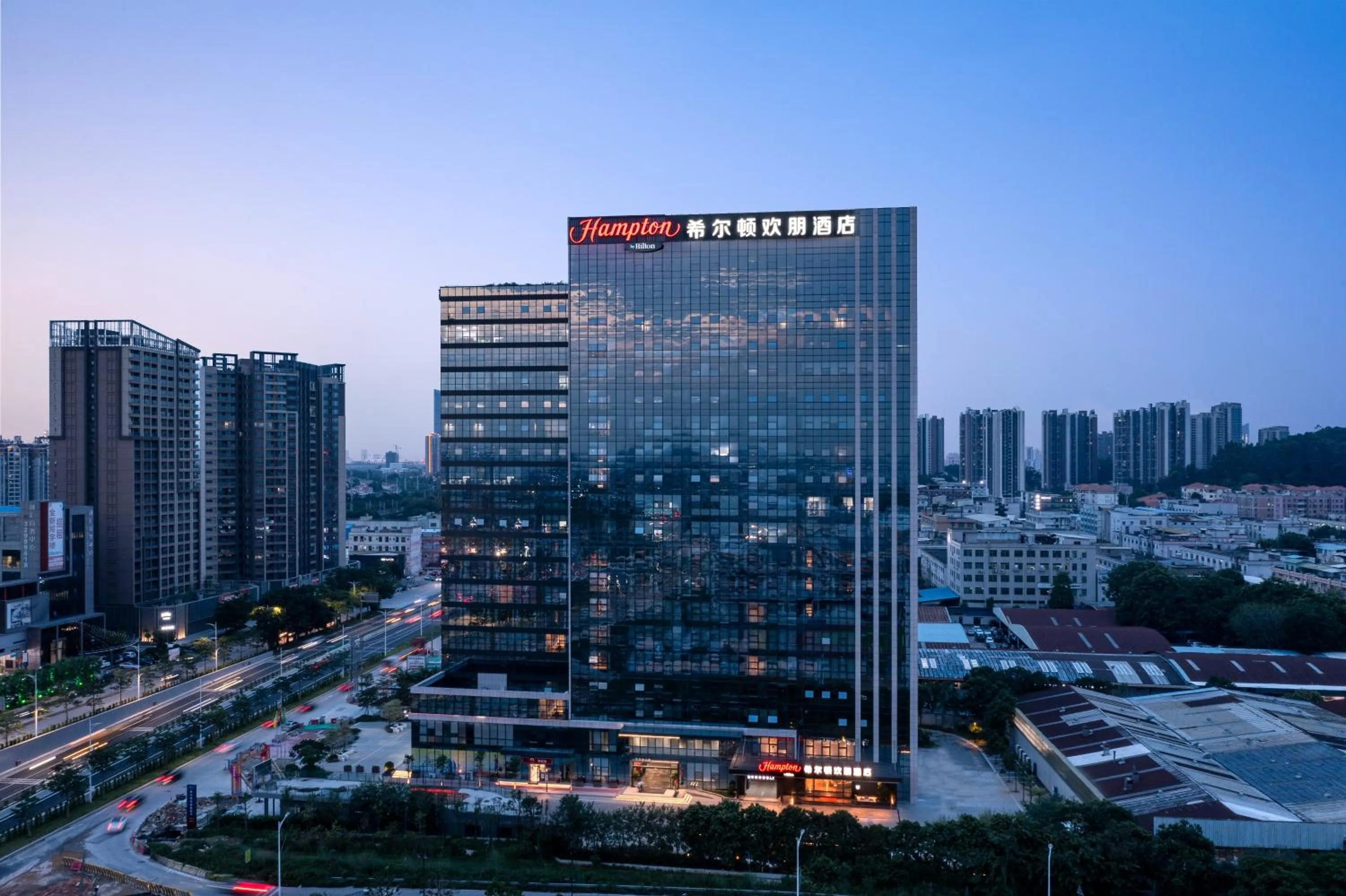 Hampton by Hilton Guangzhou Xintang-Free Canton Fair Shuttle