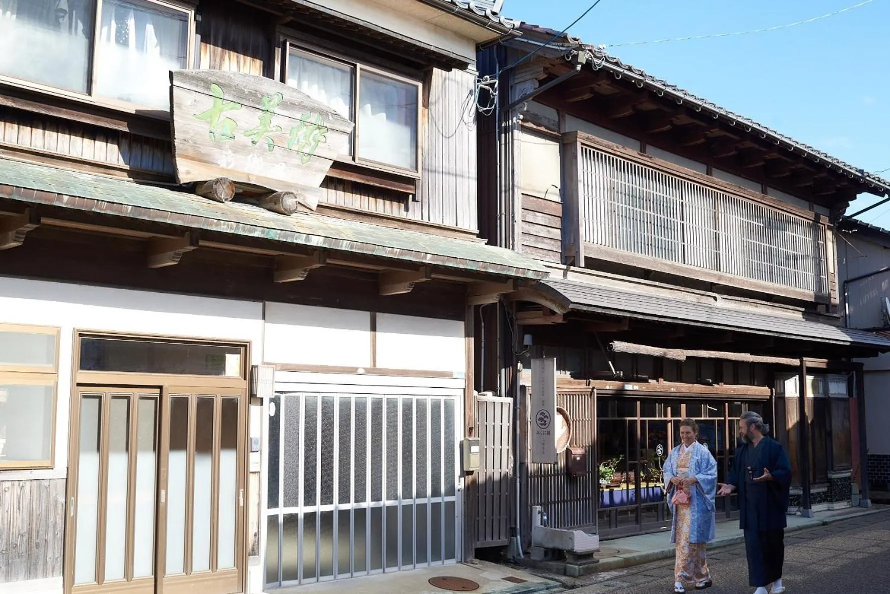 Off site in Auberge Homachi Mikuniminato