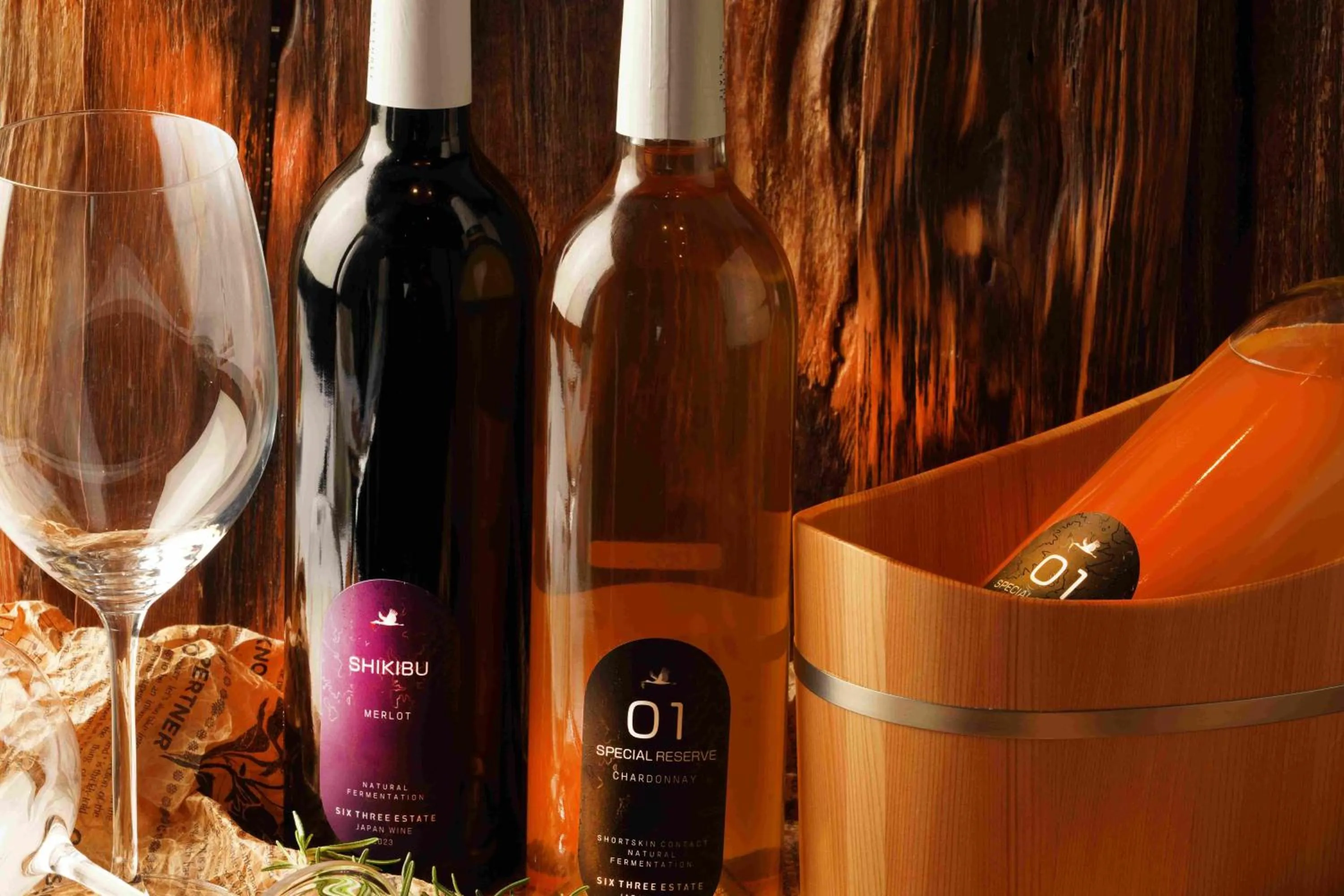 Drinks in Auberge Homachi Mikuniminato