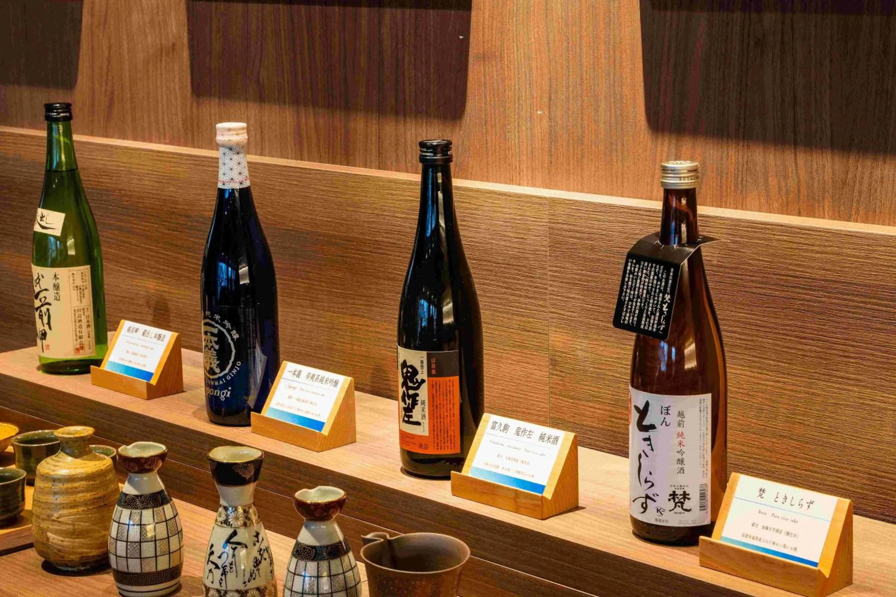 Drinks in Auberge Homachi Mikuniminato