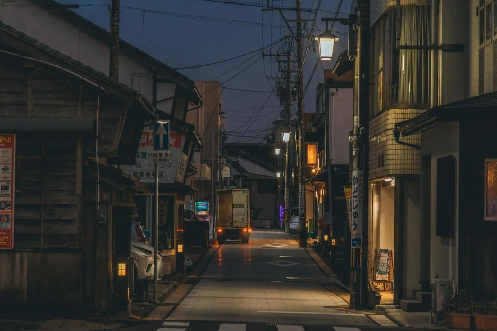 Off site in Auberge Homachi Mikuniminato