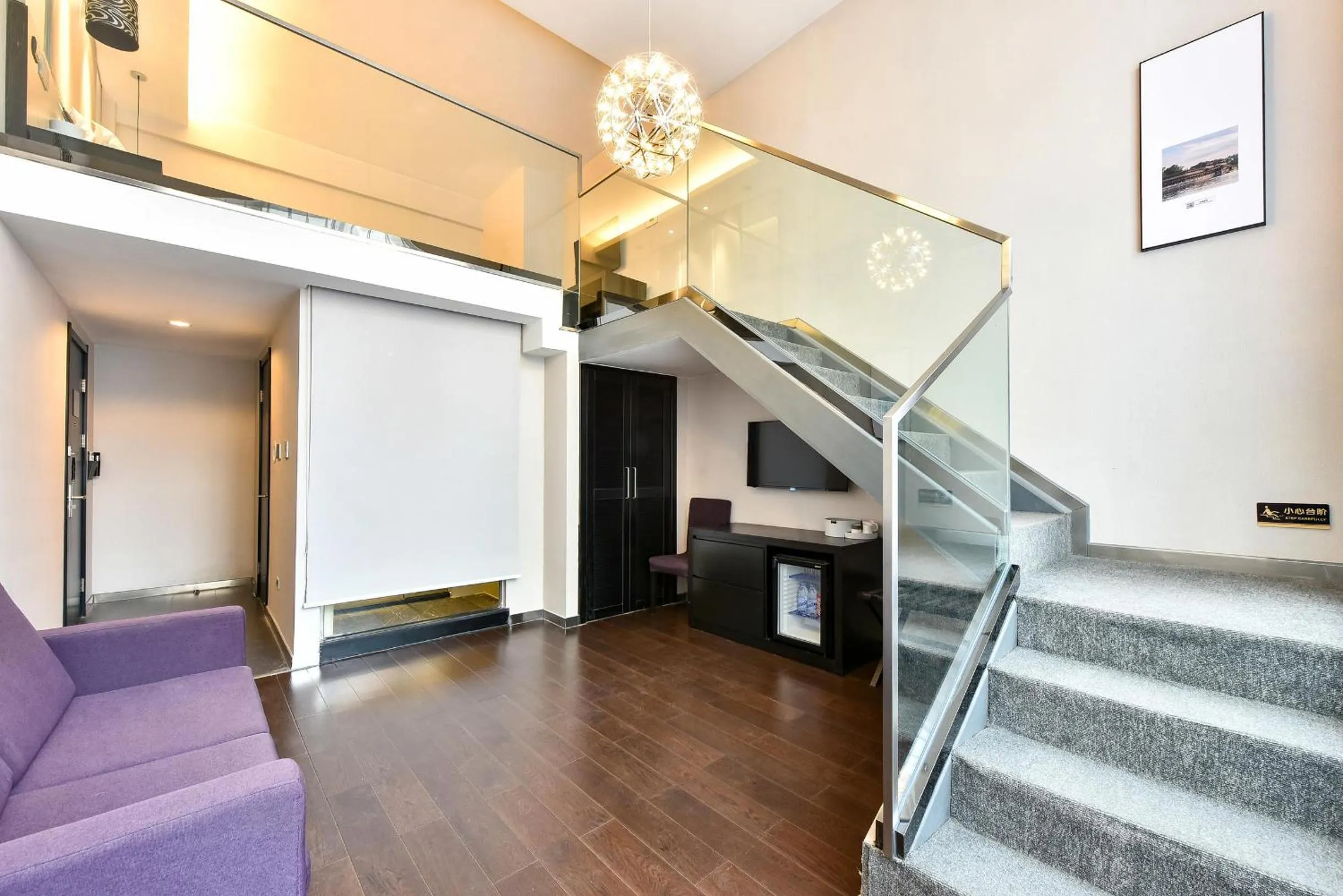 Atour Hotel Beijing Yizhuang West Rongjing Street