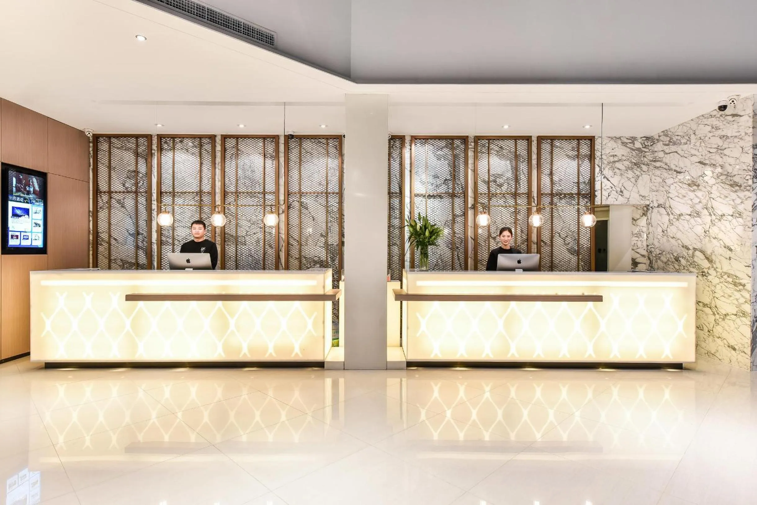 Atour Hotel Beijing Yizhuang West Rongjing Street