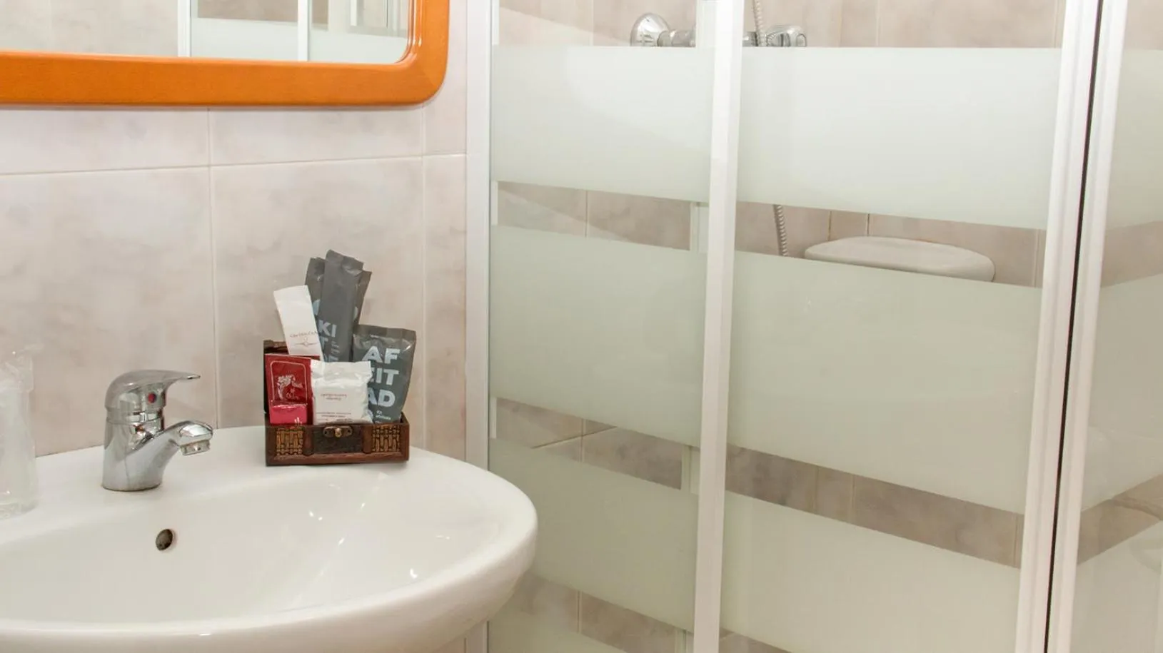 Decorative detail in Alojamiento Calzada Romana