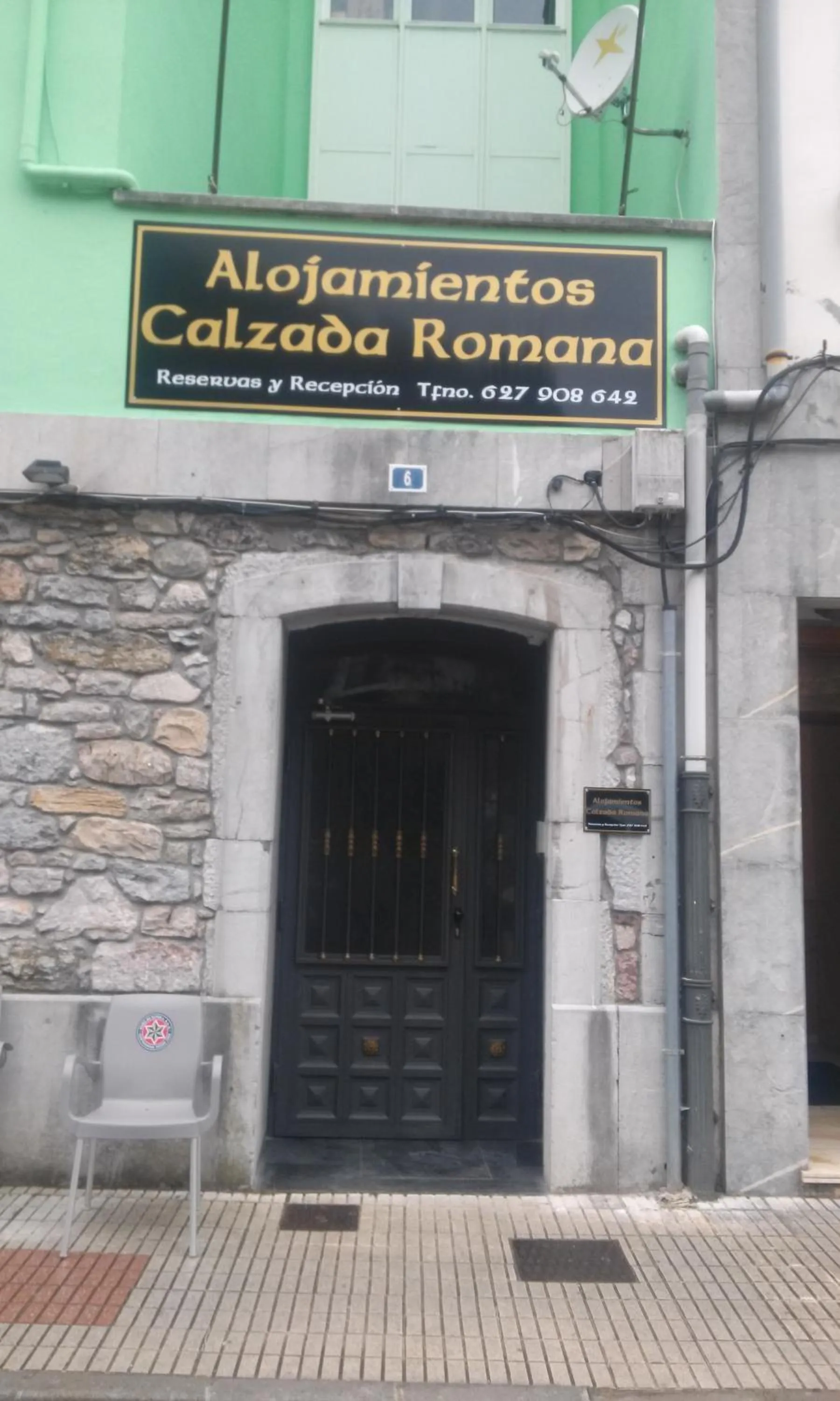 Facade/entrance in Alojamiento Calzada Romana