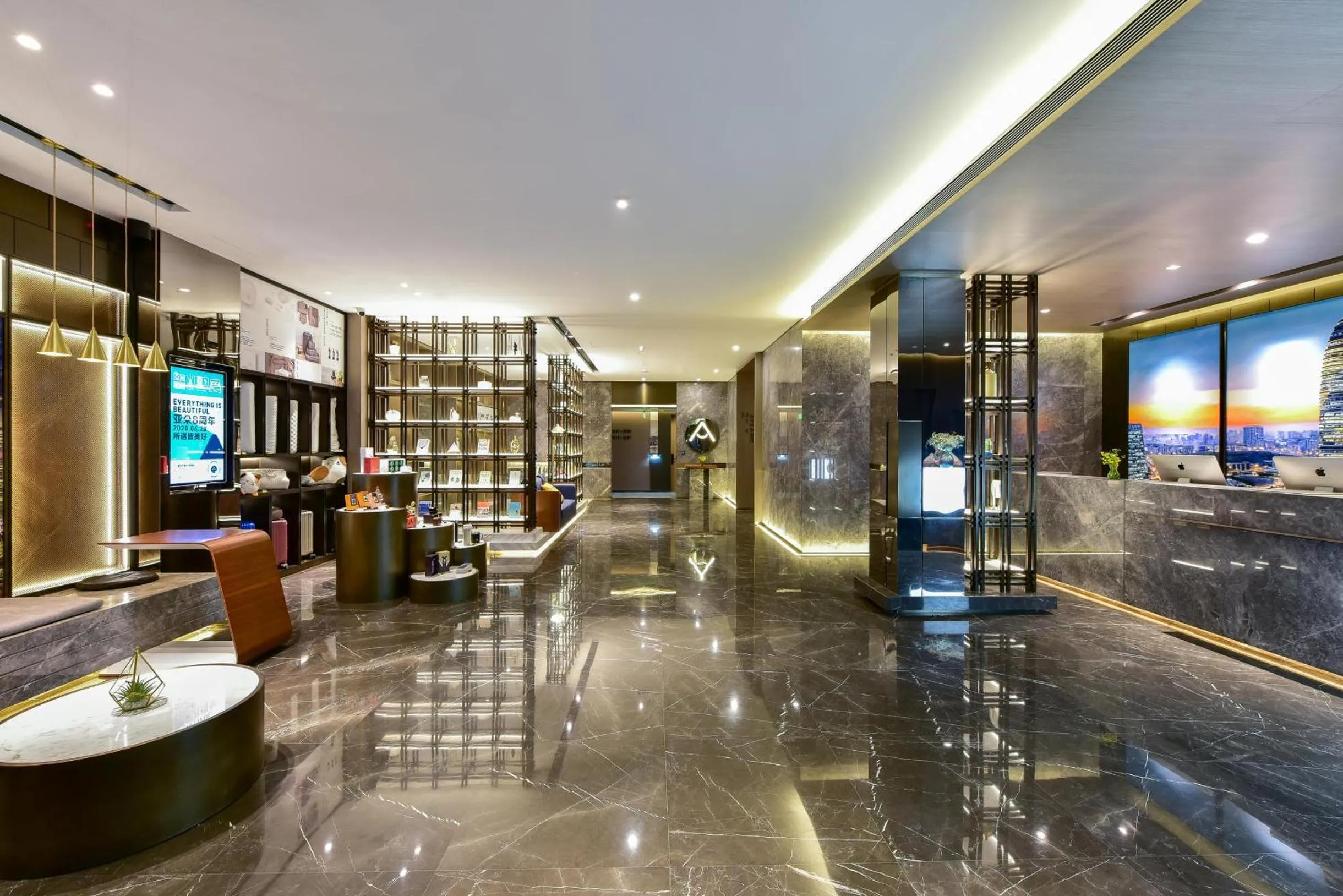 Seating area in Atour Hotel Beijing Wangjing Science and Technology Park